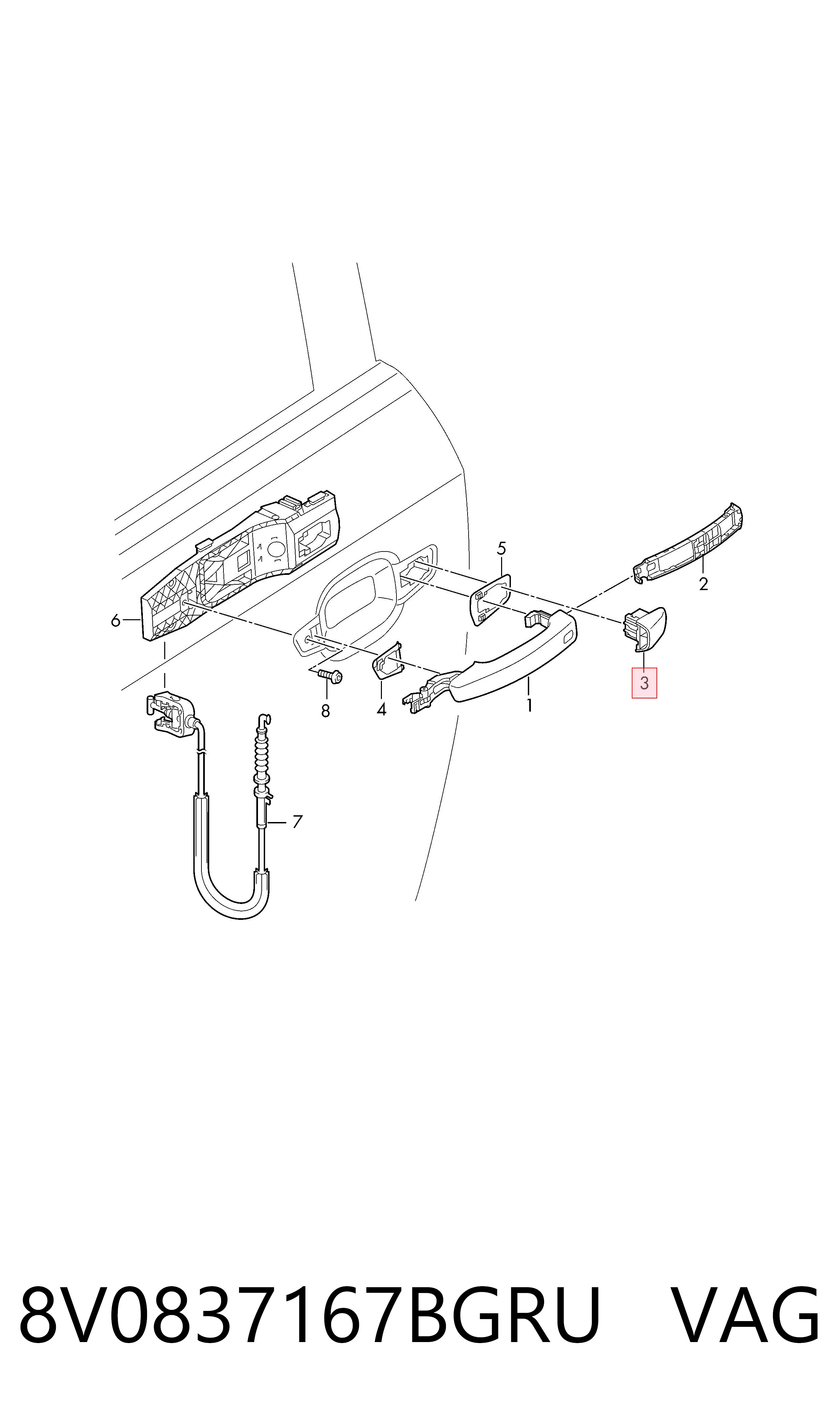  VAG 8V0837167BGRU ціна, від 4.14 USD