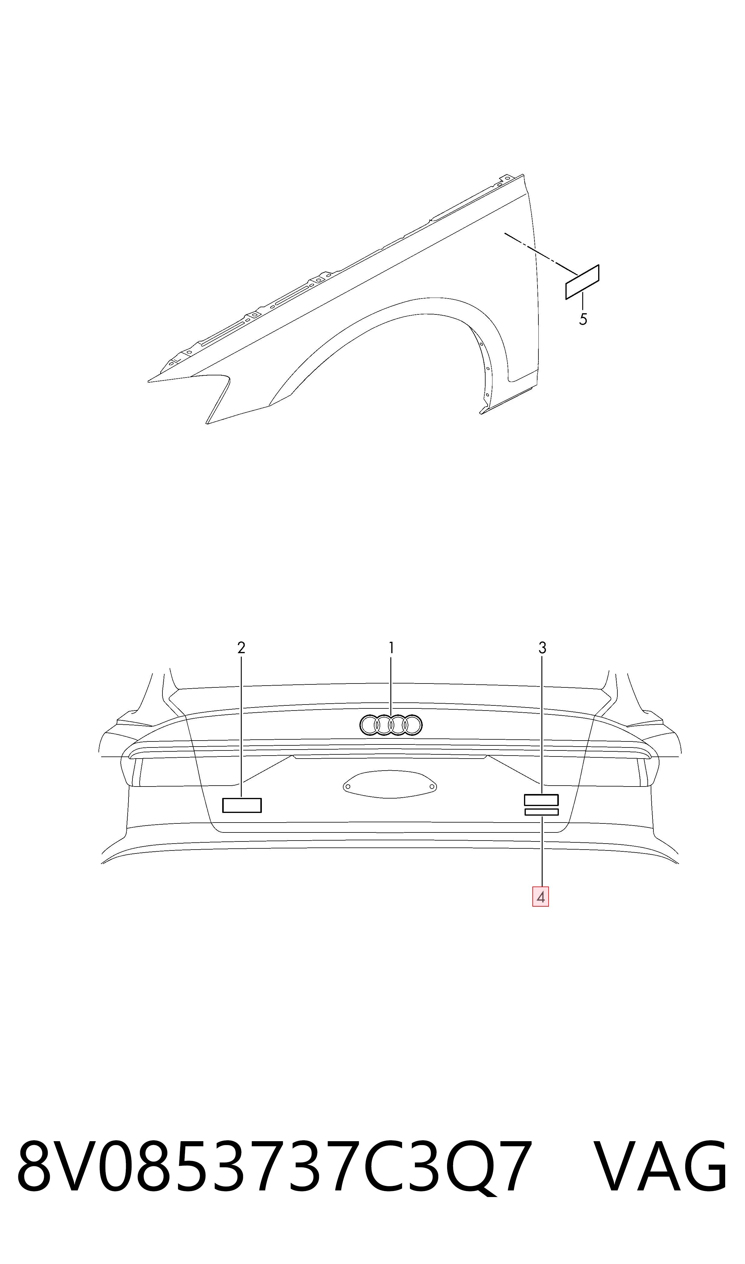  VAG 8V0853737C3Q7 ціна, від 5.04 USD