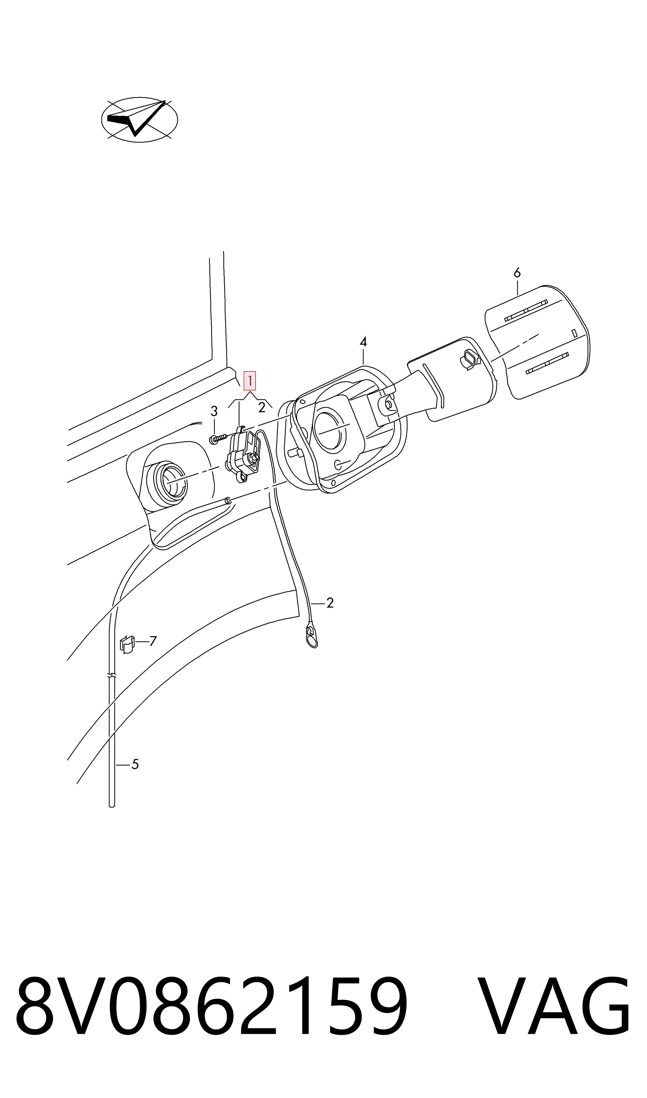 Купити 8V0862159 VAG Мотор-привод відкриття лючка бака