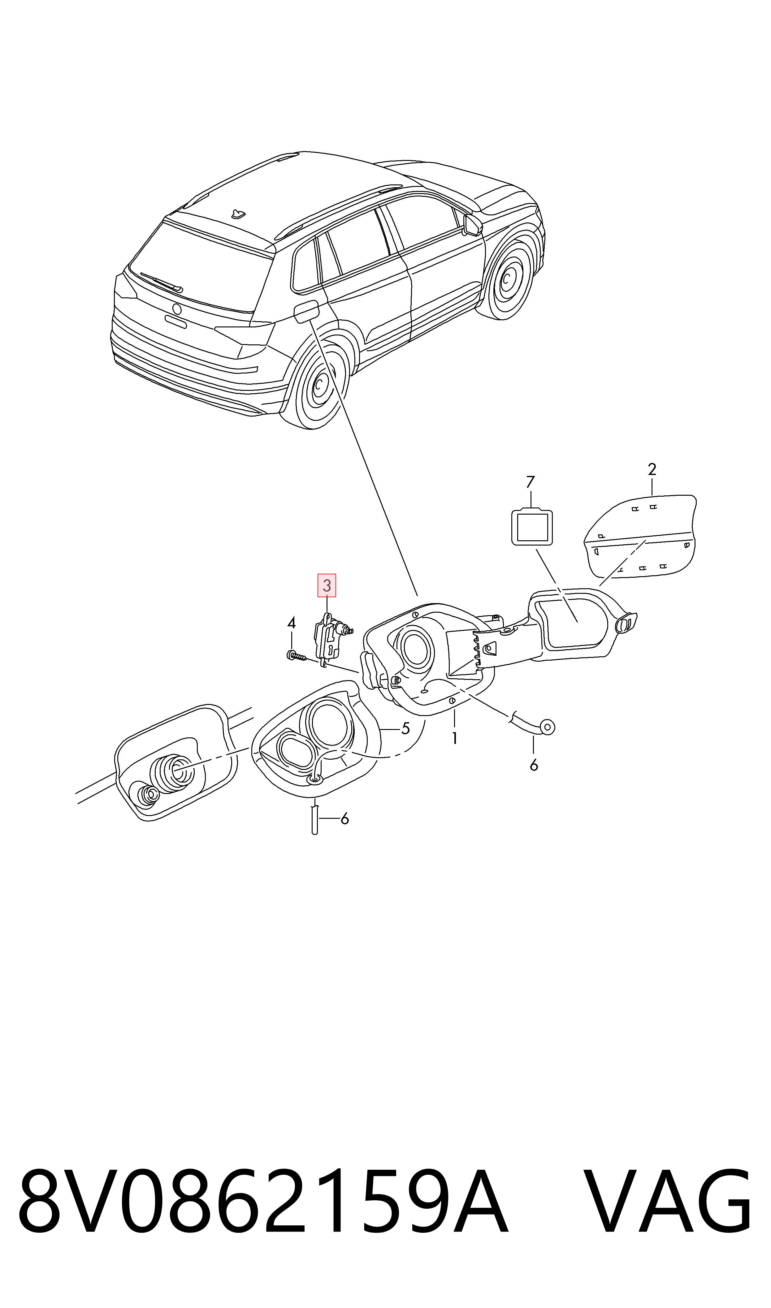 8V0862159A VAG Мотор-привод відкриття лючка бака