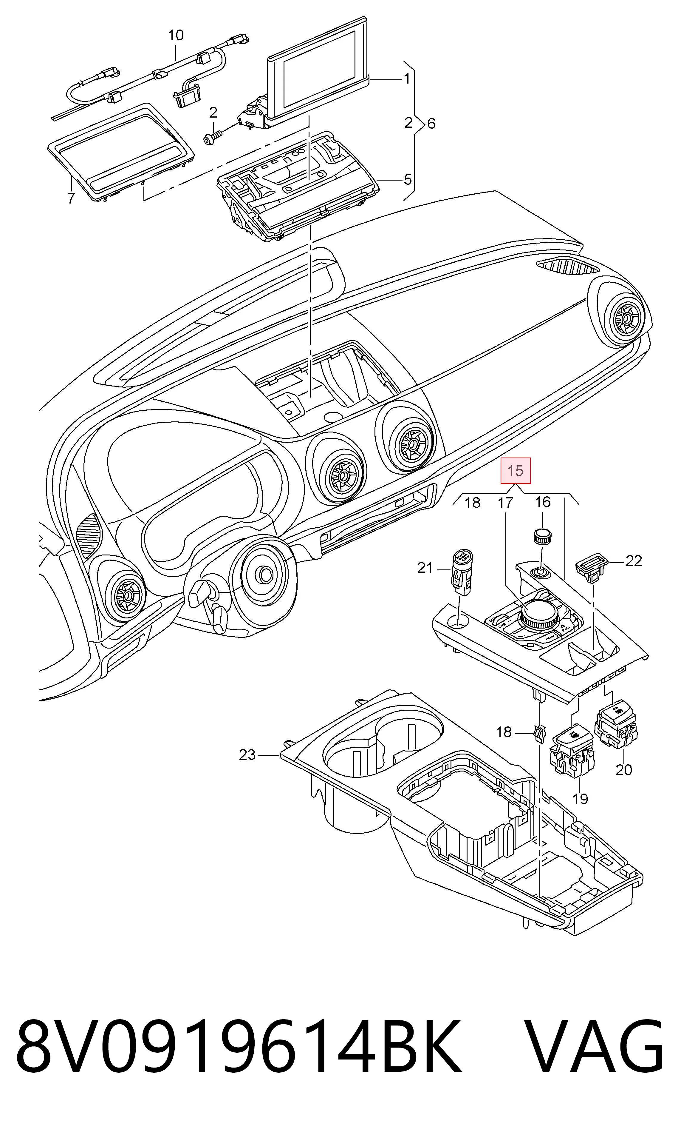 Купити 8V0919614BK VAG Блок керування мультимедійний