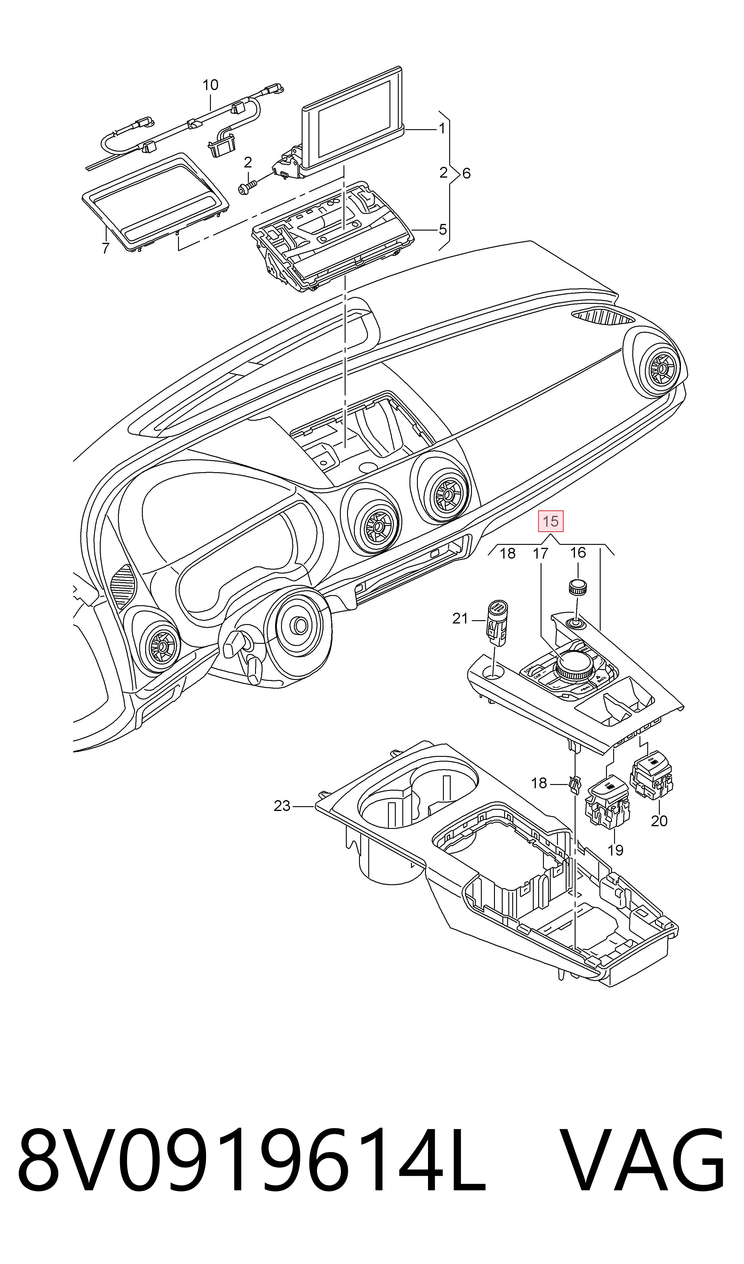 8V0919614L VAG Блок керування мультимедійний