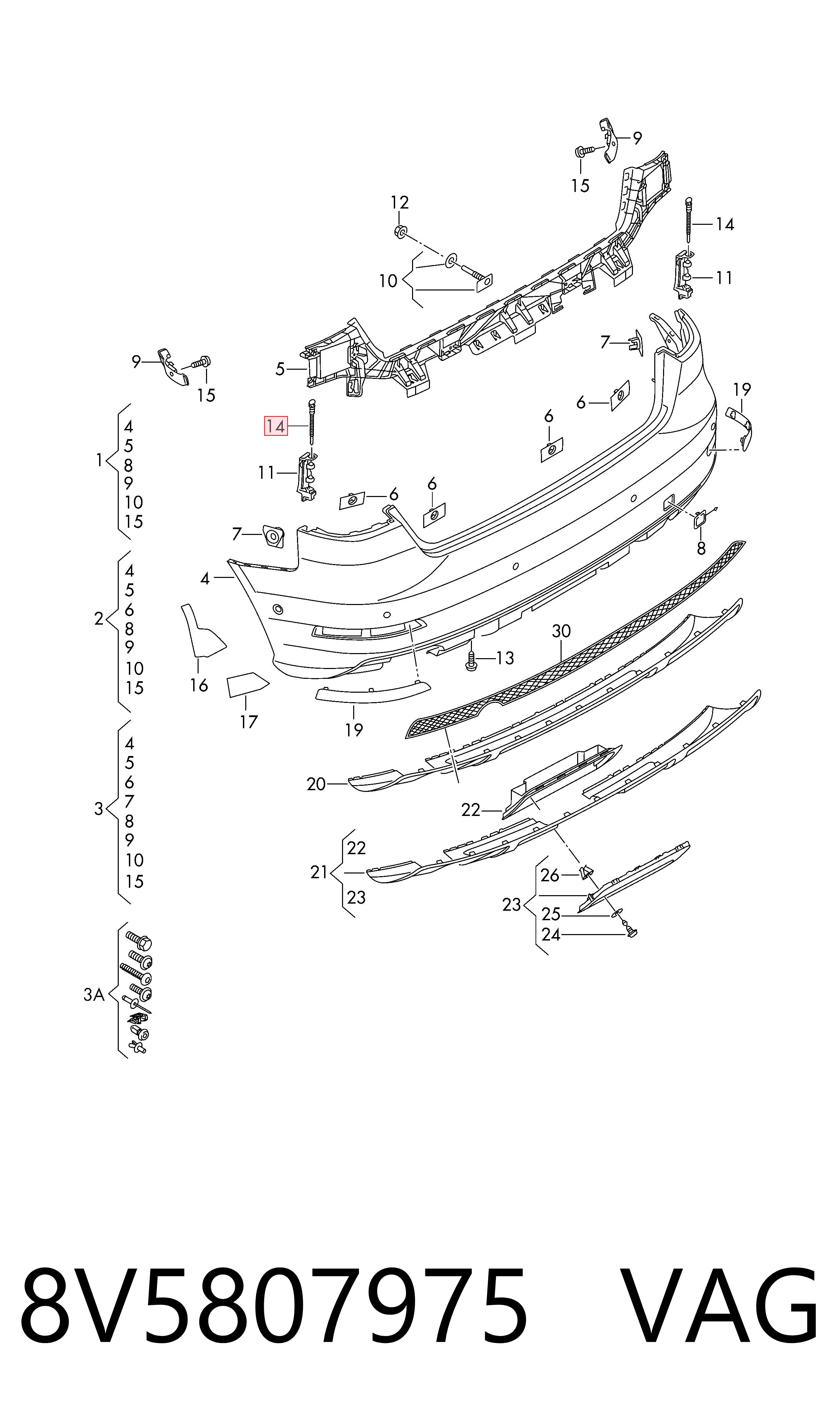  VAG 8V5807975 ціна, від 14.59 USD