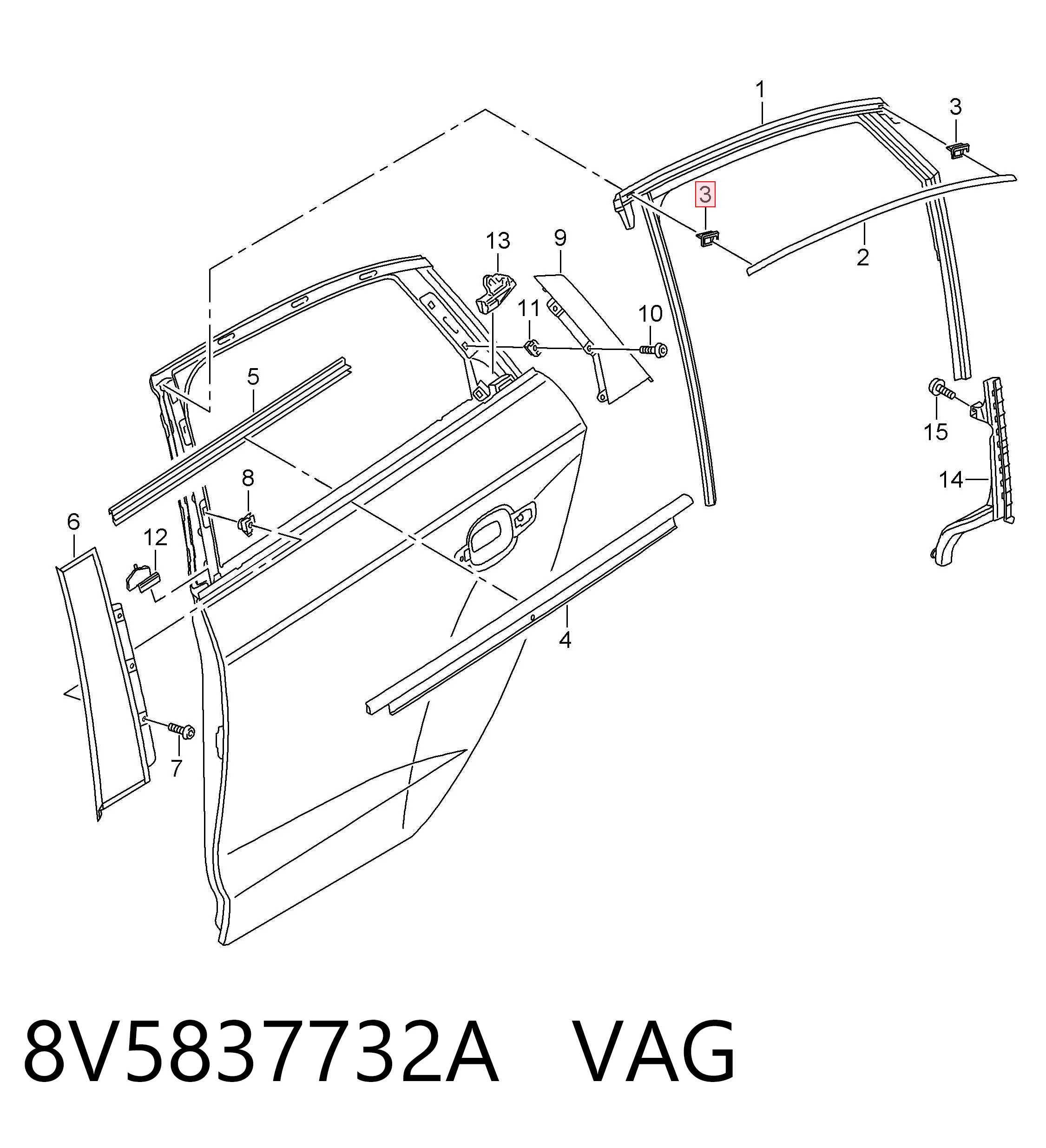 Купити 8V5837732A VAG 