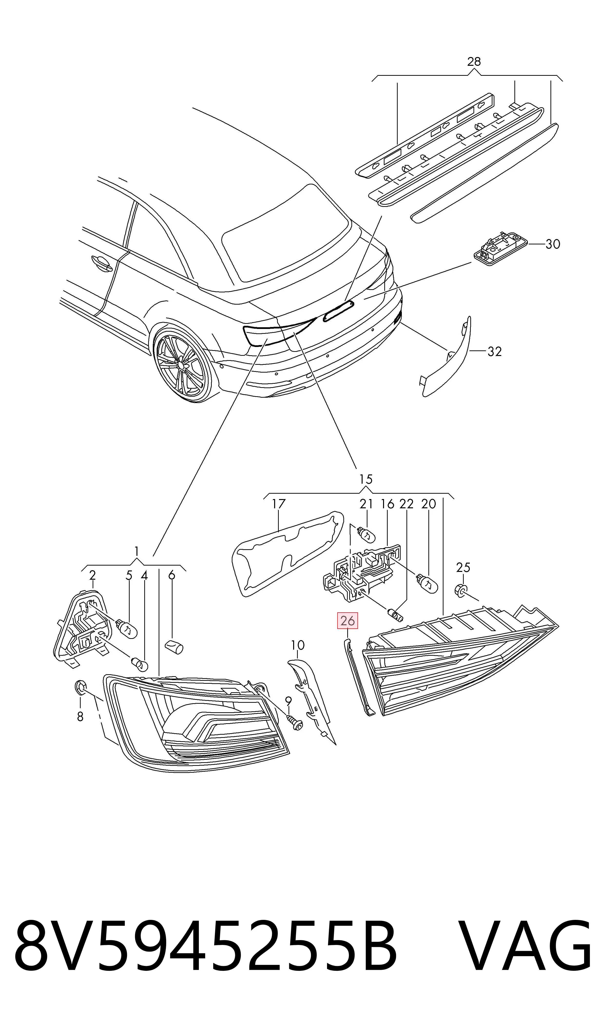  VAG 8V5945255B ціна, від 8.87 USD
