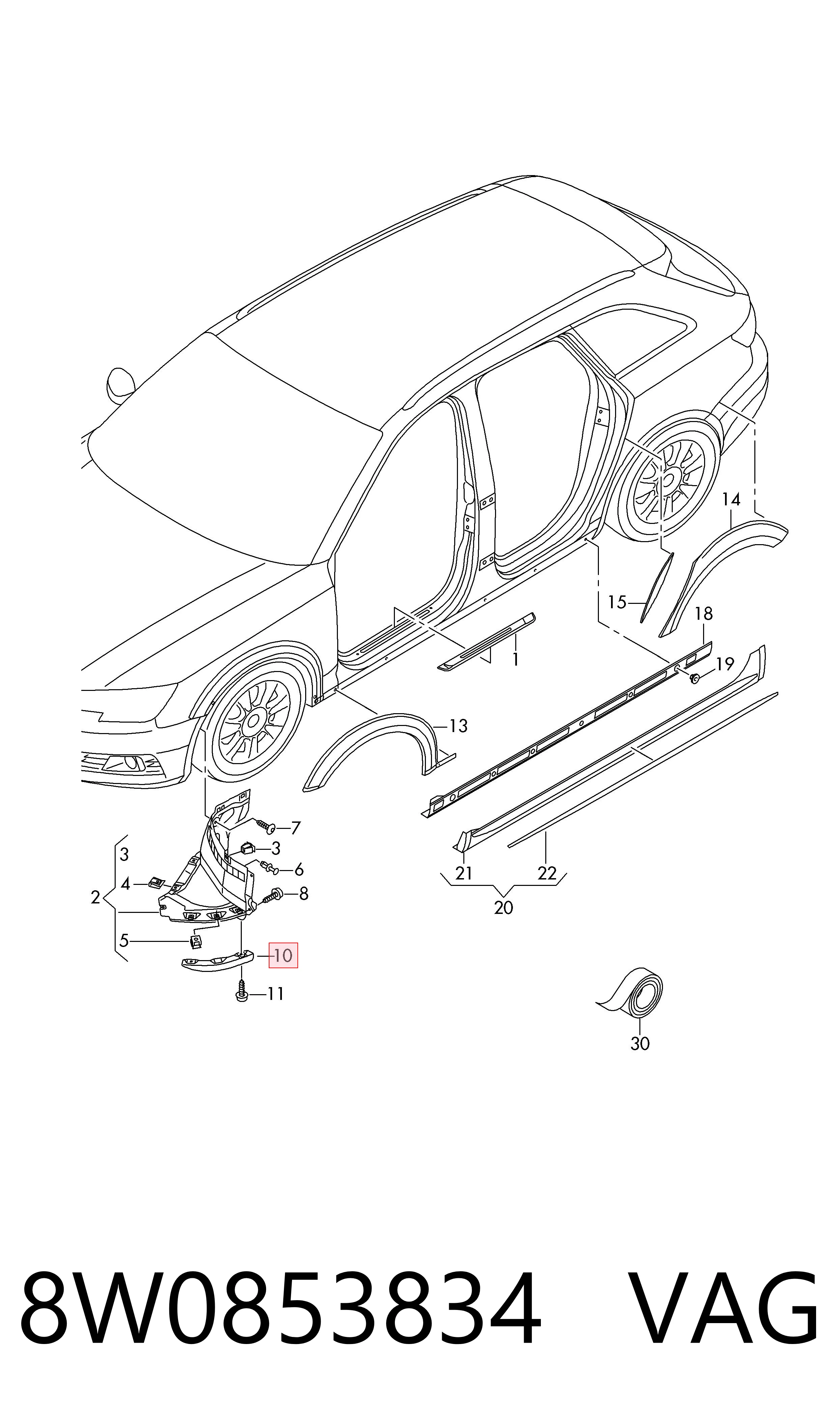 Купити 8W0853834 VAG Спойлер на багажник