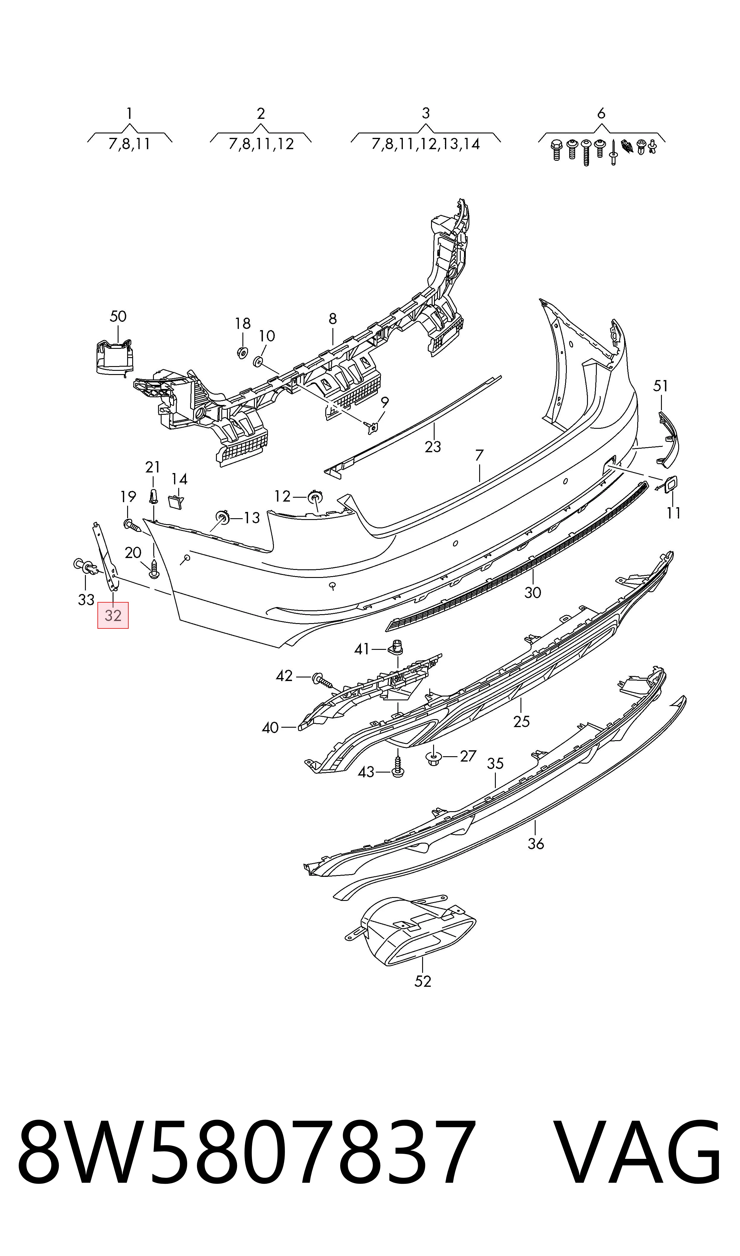  VAG 8W5807837 ціна, від 20.29 USD