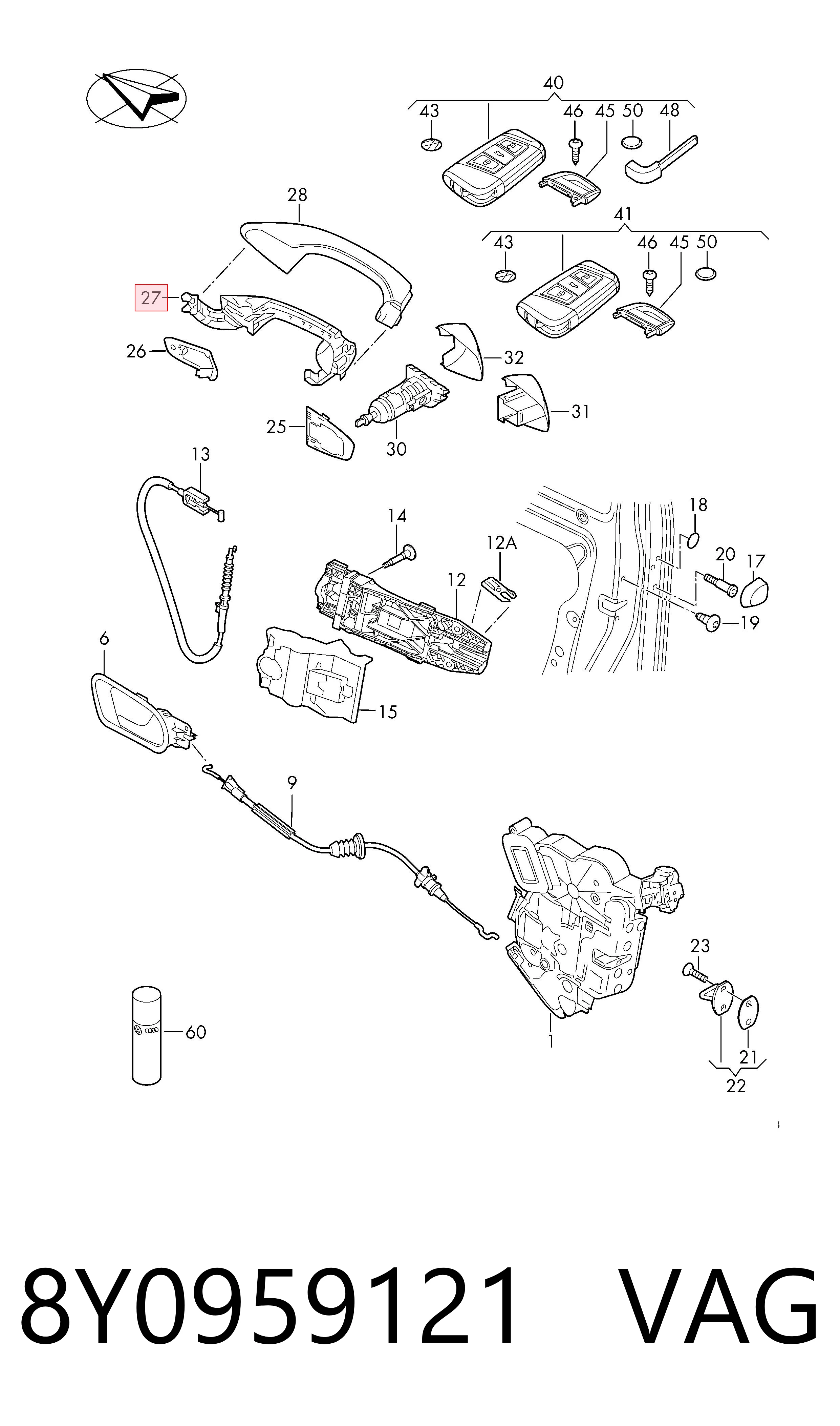  VAG 8Y0959121 ціна, від 107.88 USD