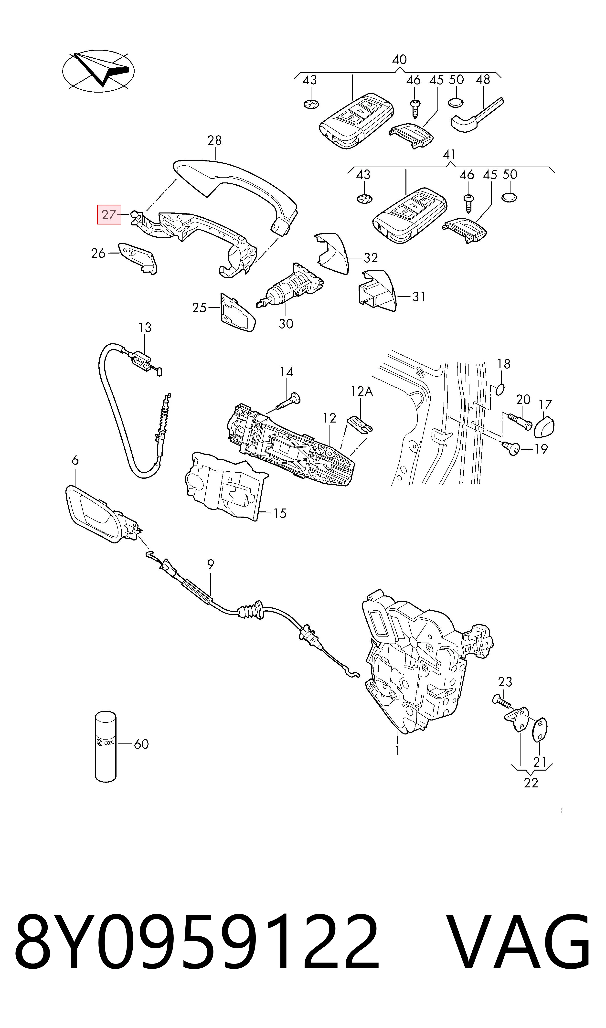  VAG 8Y0959122 ціна, від 86.78 USD