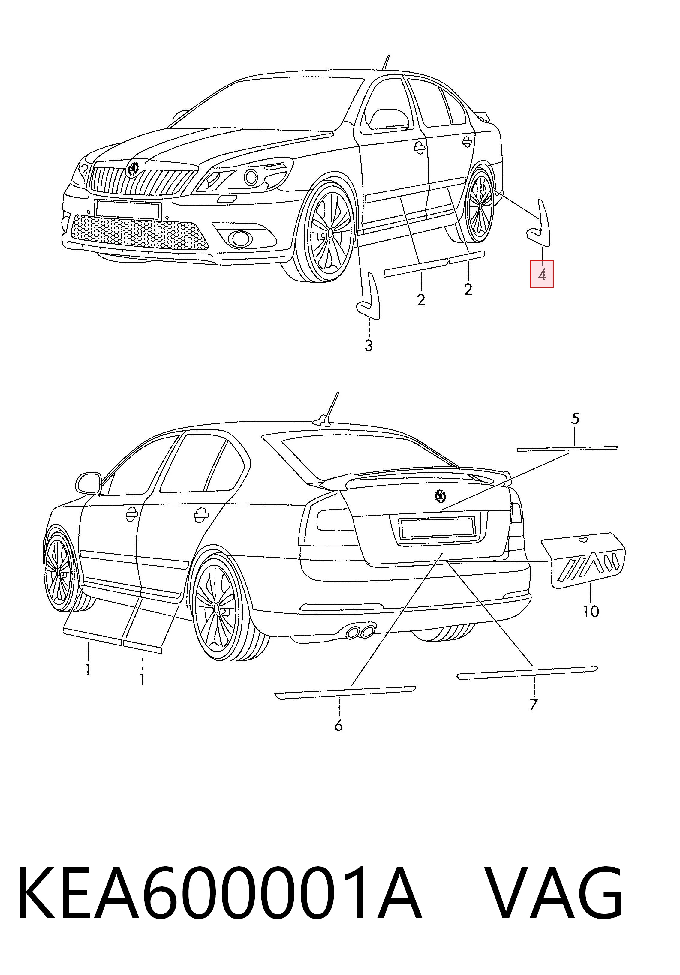KEA600001A VAG Бризковики задні, комплект