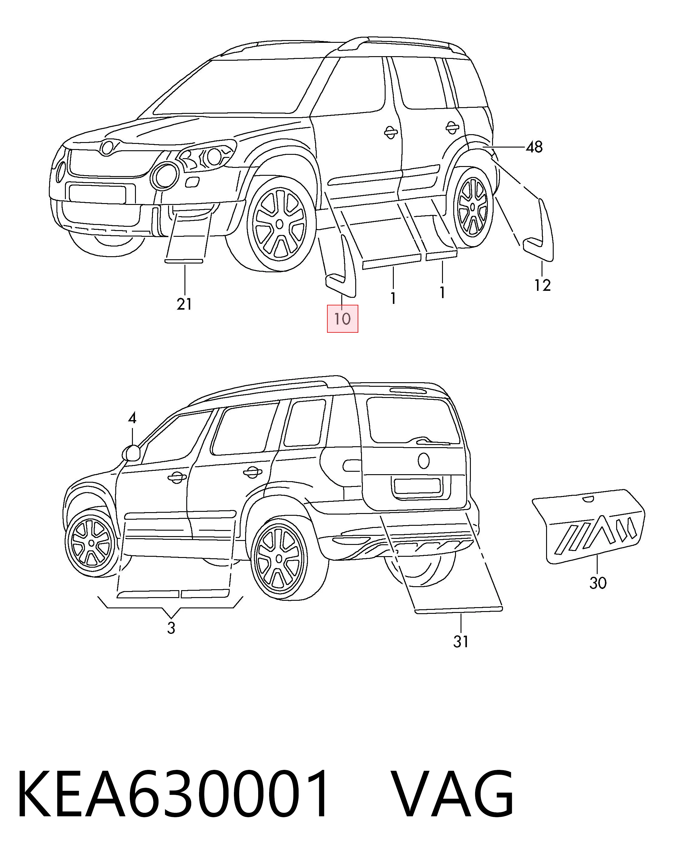 KEA630001 VAG Комплект передніх бризковиків