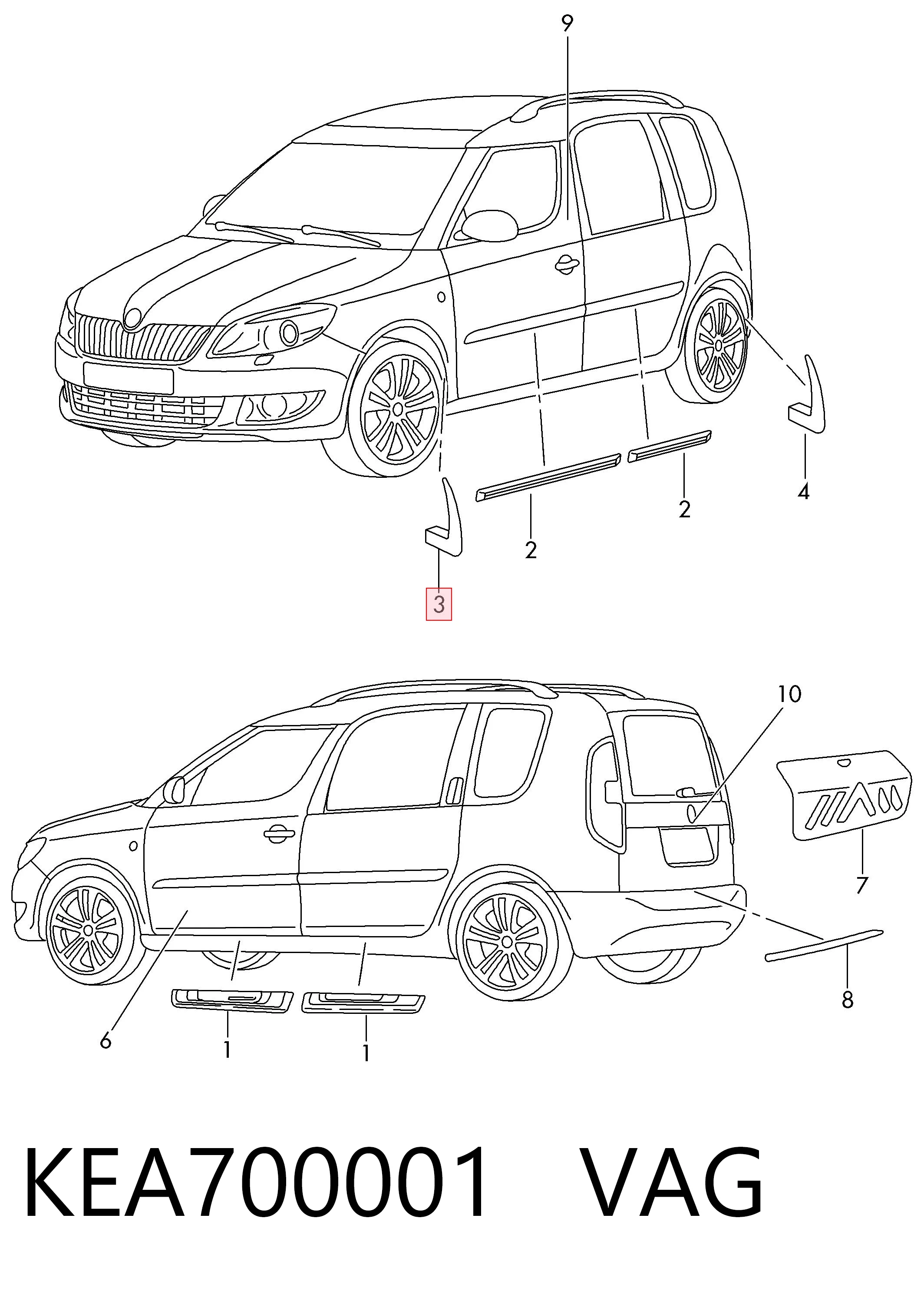 Комплект передніх бризковиків на Skoda Fabia II 5J2, 542, 572, 582