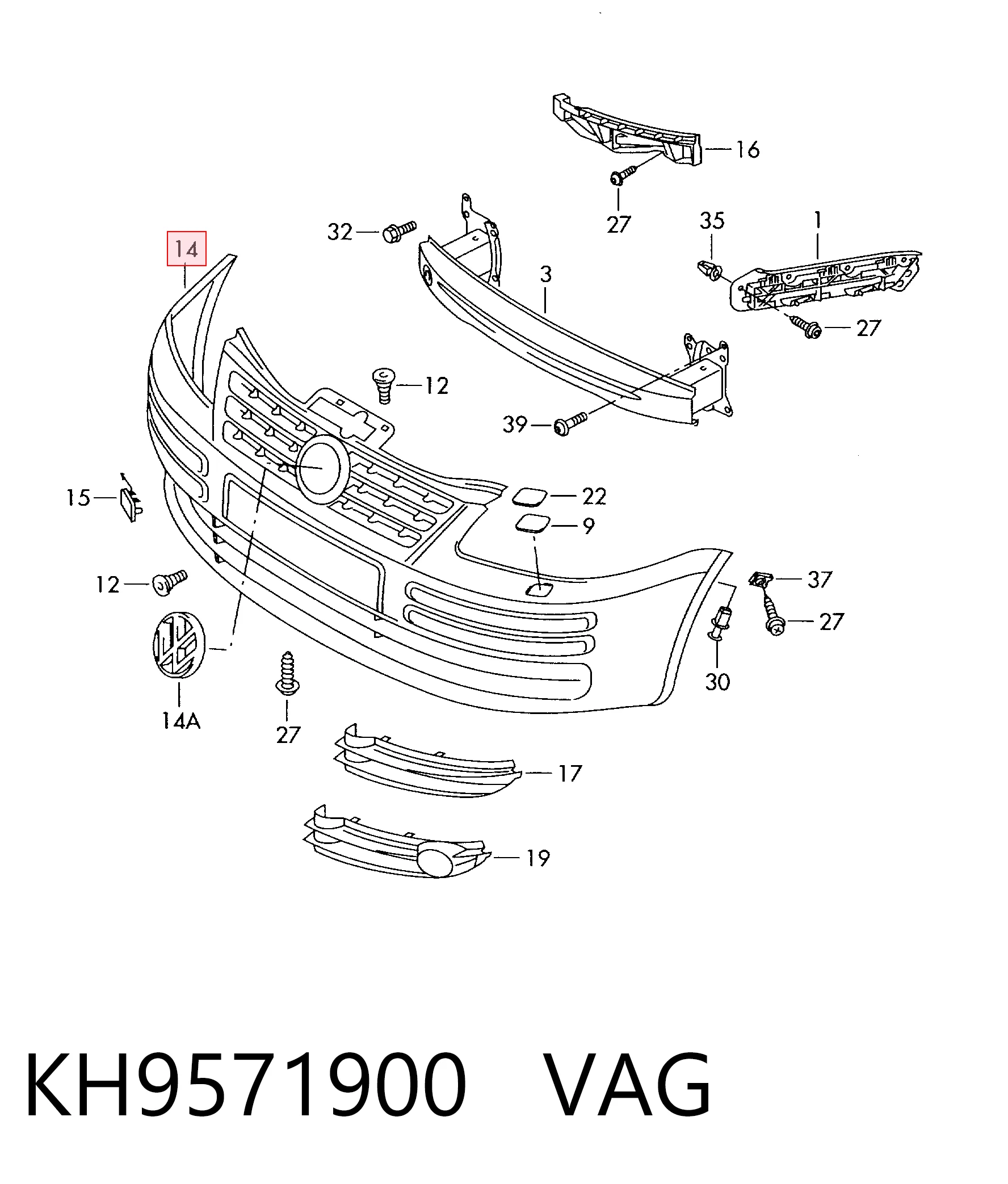 Бампер на авто FPS 7406900 ціна, від 75.73 USD