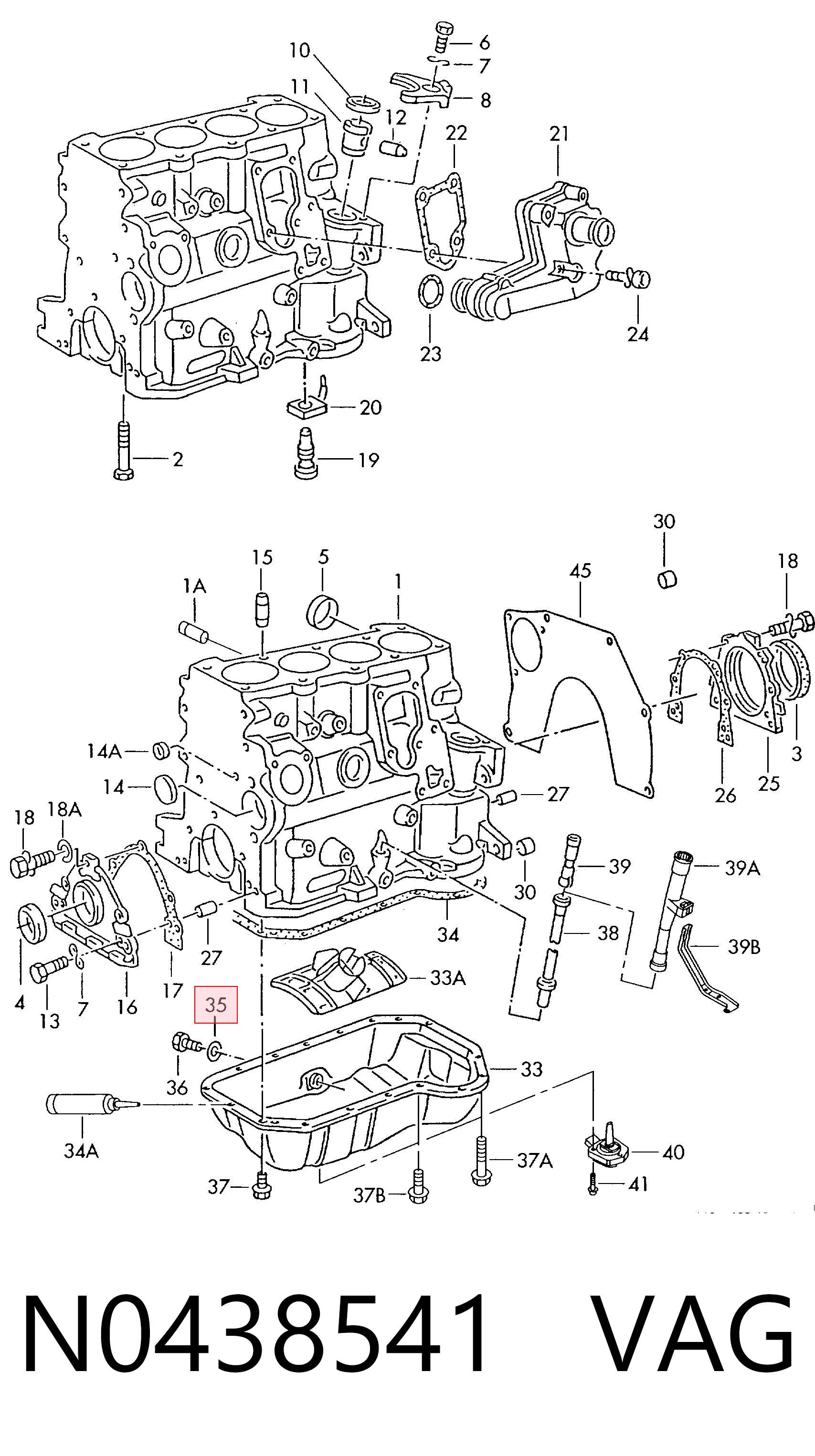 Прокладка пробки піддону двигуна Peugeot/Citroen 95510787 ціна, від 0.42 USD