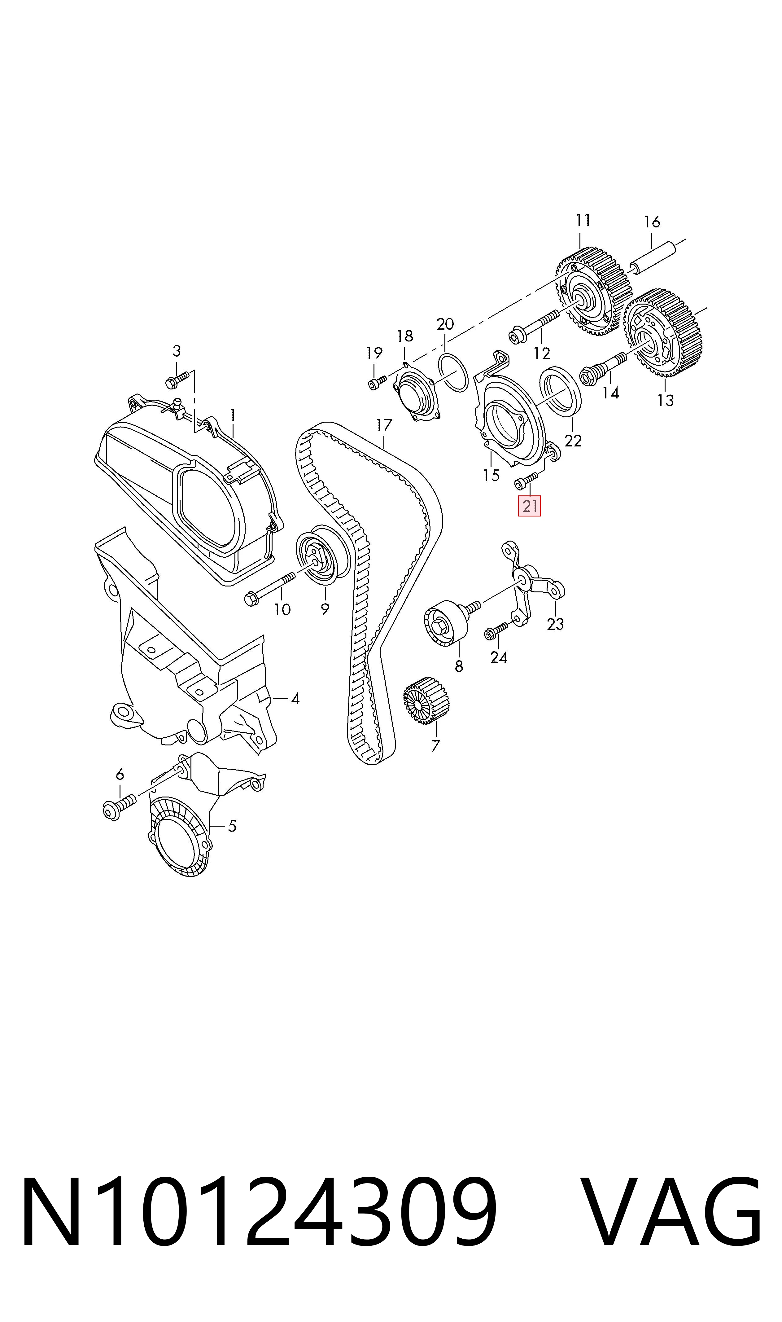  VAG N10124309 ціна, від 0.96 USD