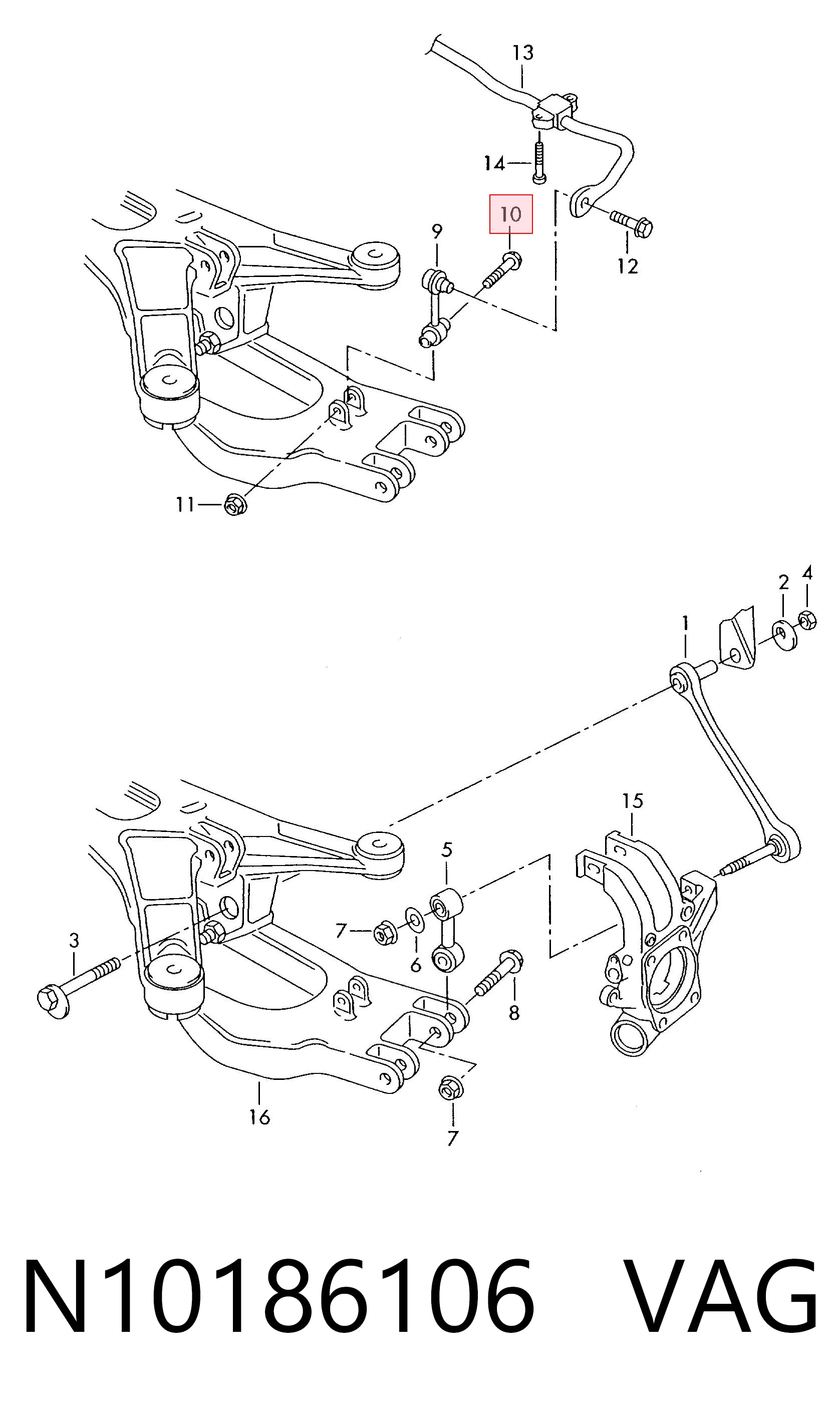  VAG N10186106 ціна, від 4.12 USD