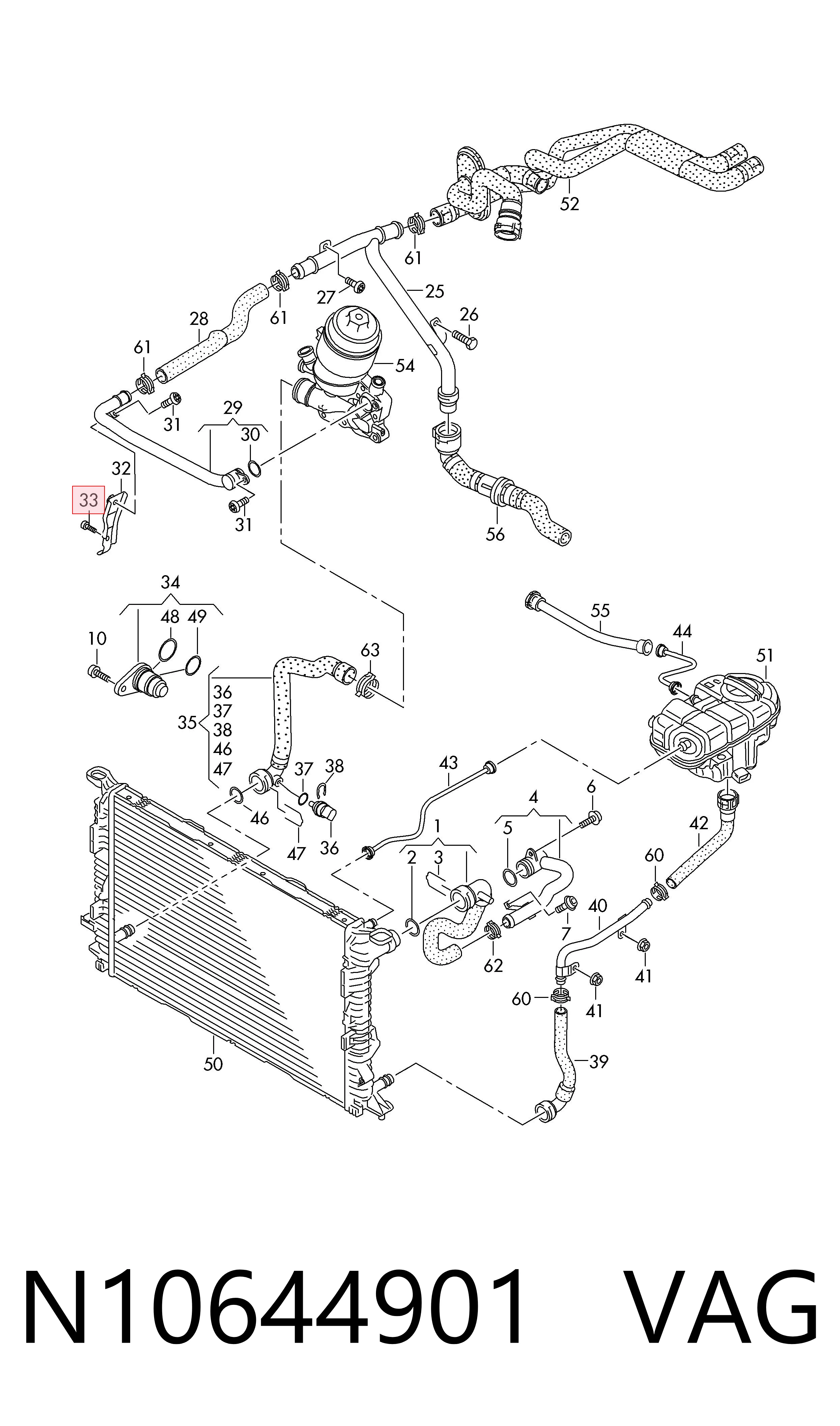  VAG N10644901 ціна, від 1.47 USD