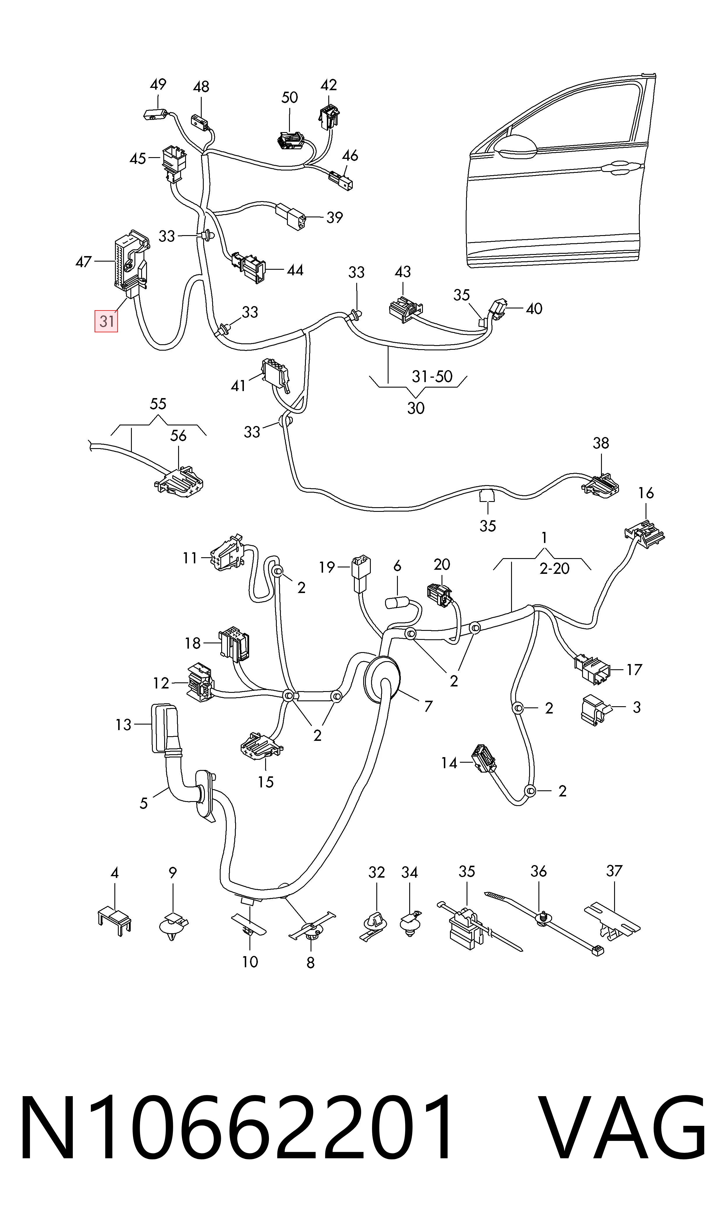  VAG N10662201 ціна, від 1.06 USD