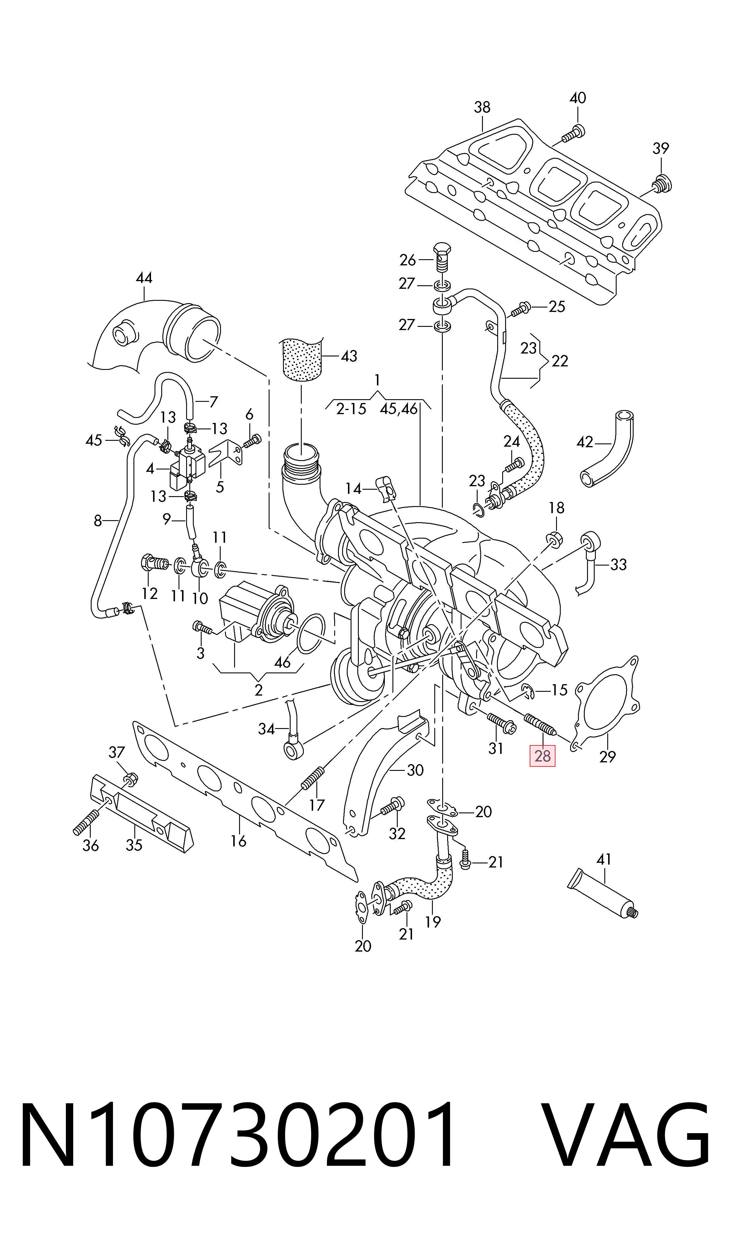  VAG N10730201 ціна, від 2.53 USD
