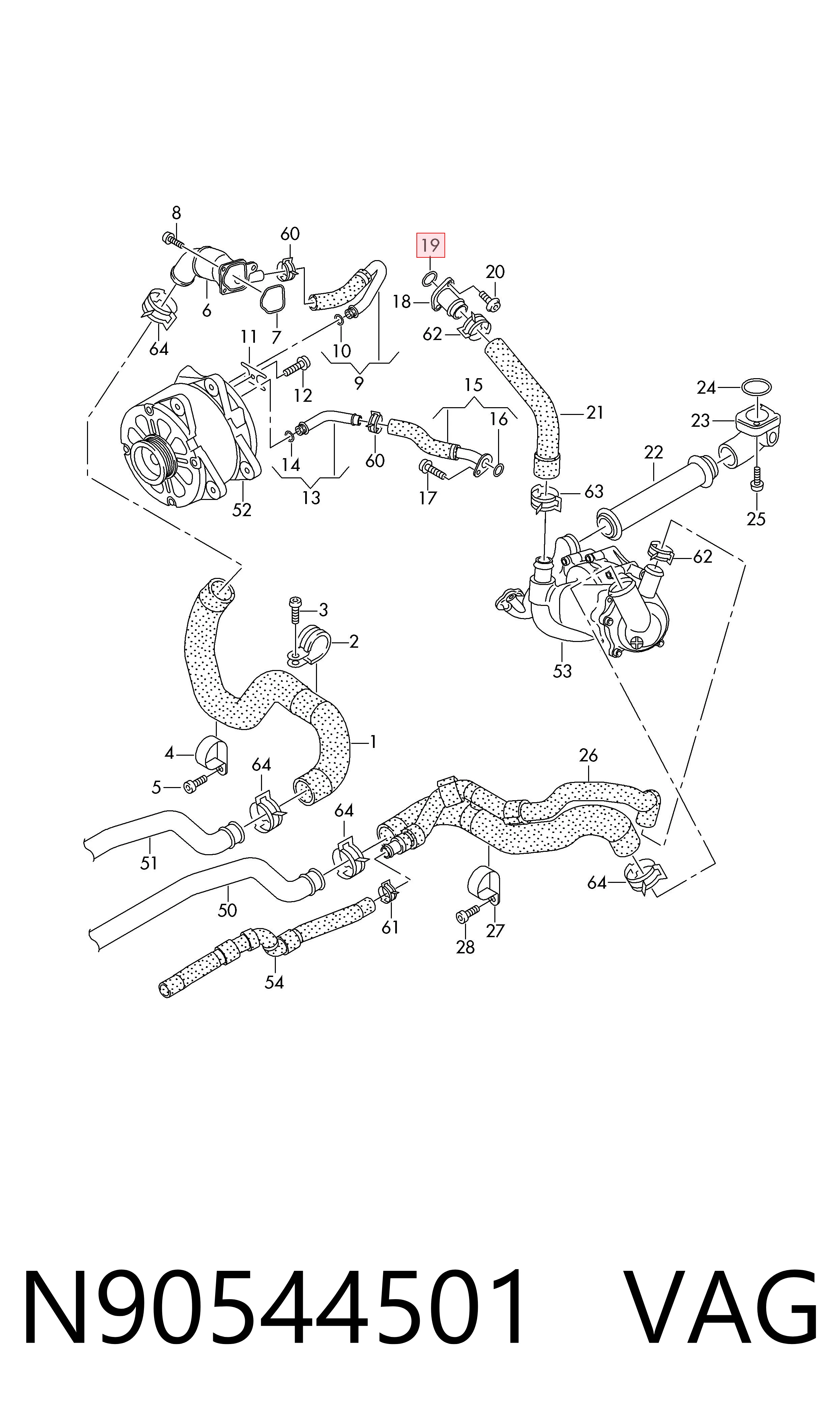 Радіатор основний VAG N90544501 ціна, від 3.85 USD