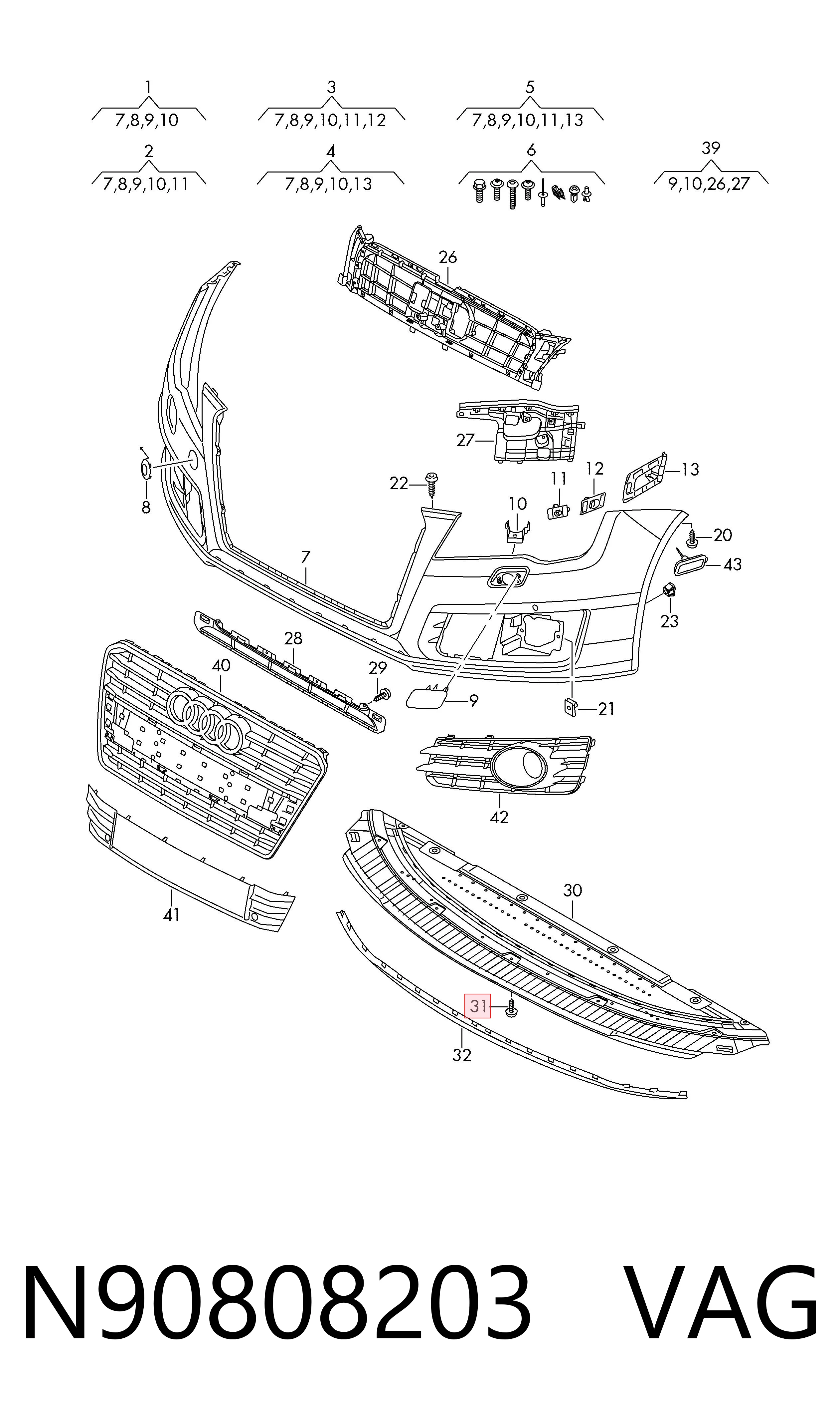 Саморіз VAG N90808203 ціна, від 0.41 USD