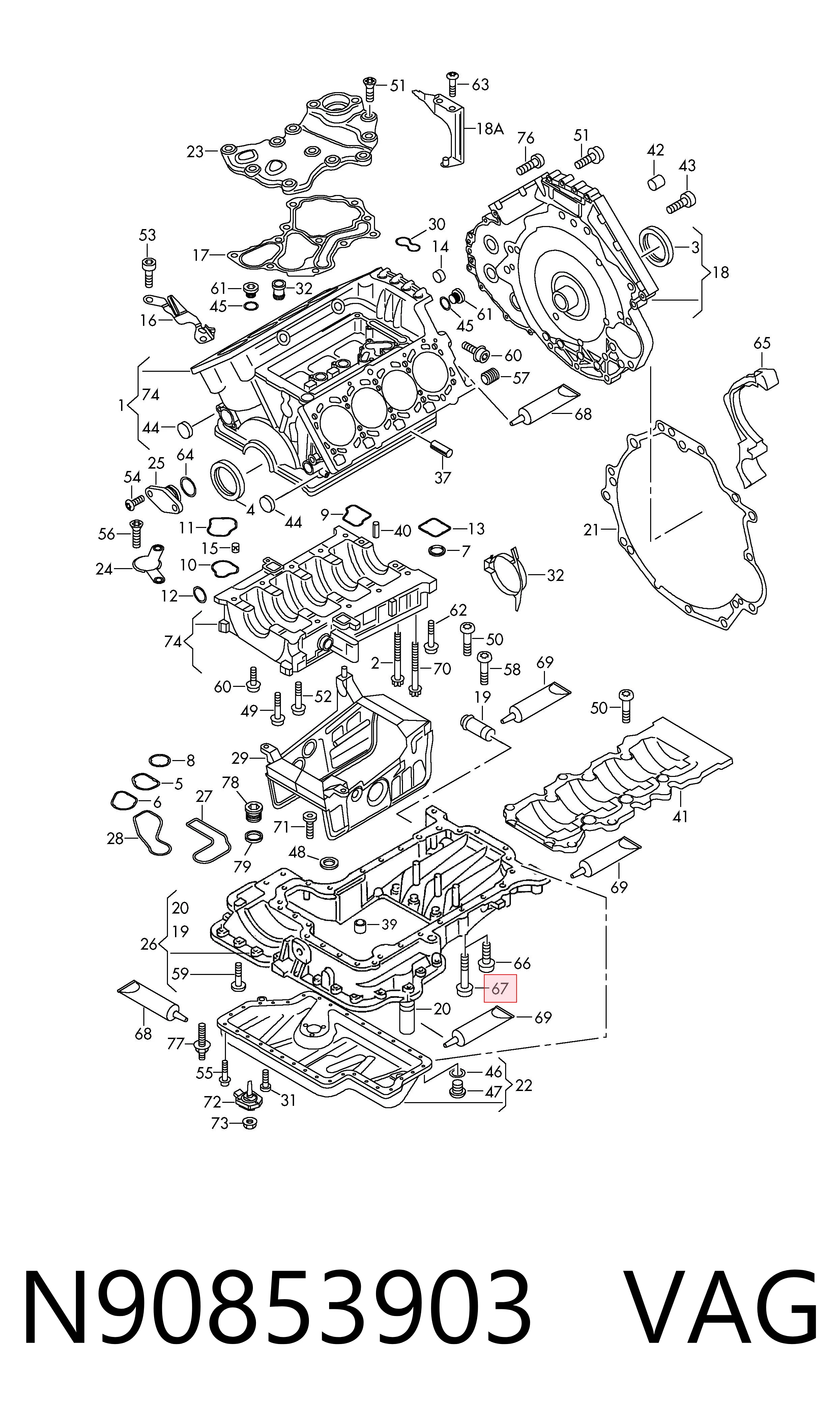  VAG N90853903 ціна, від 2.60 USD