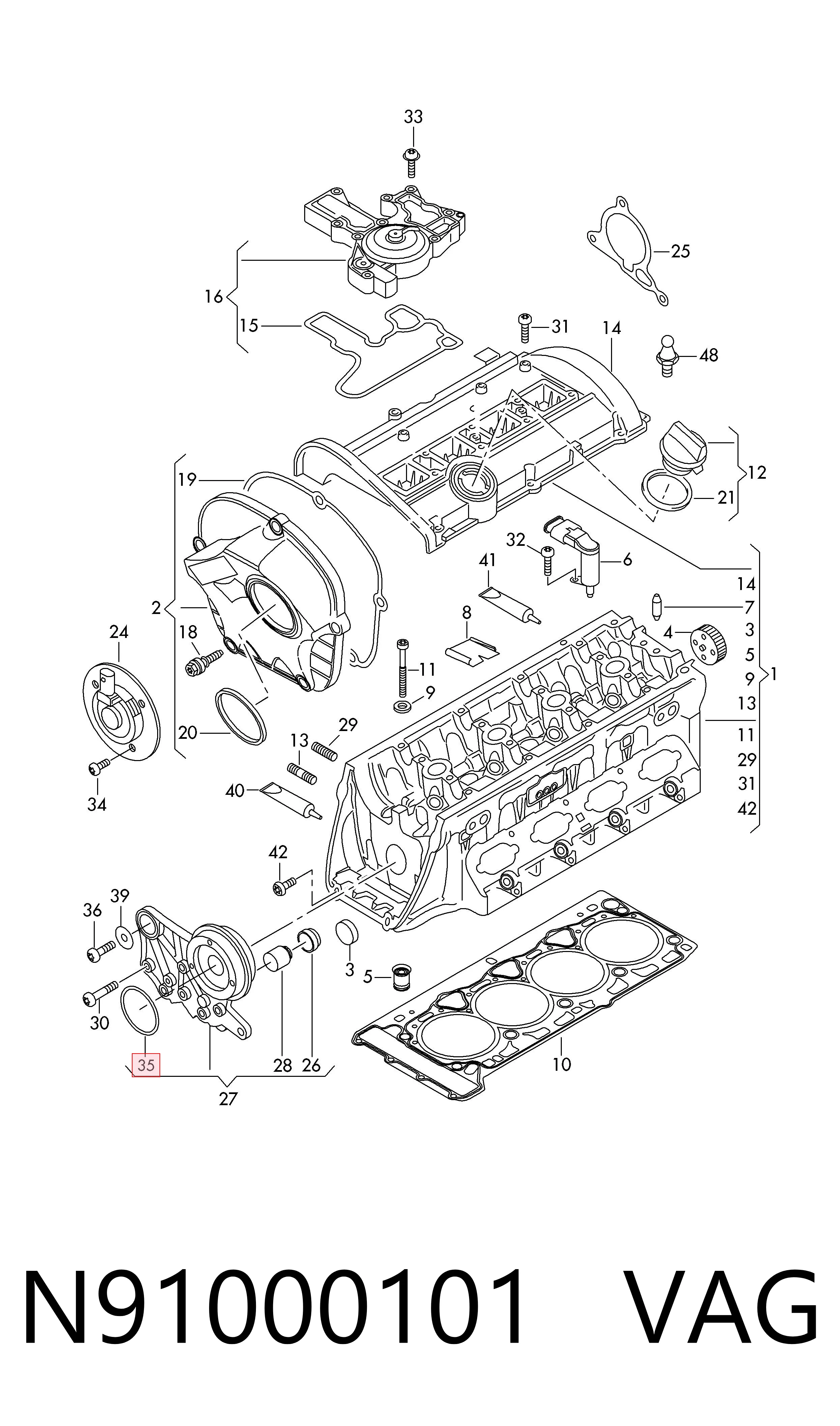 Кільце ущільнююче шланга компресора, нагнітального N91000101 Bentley