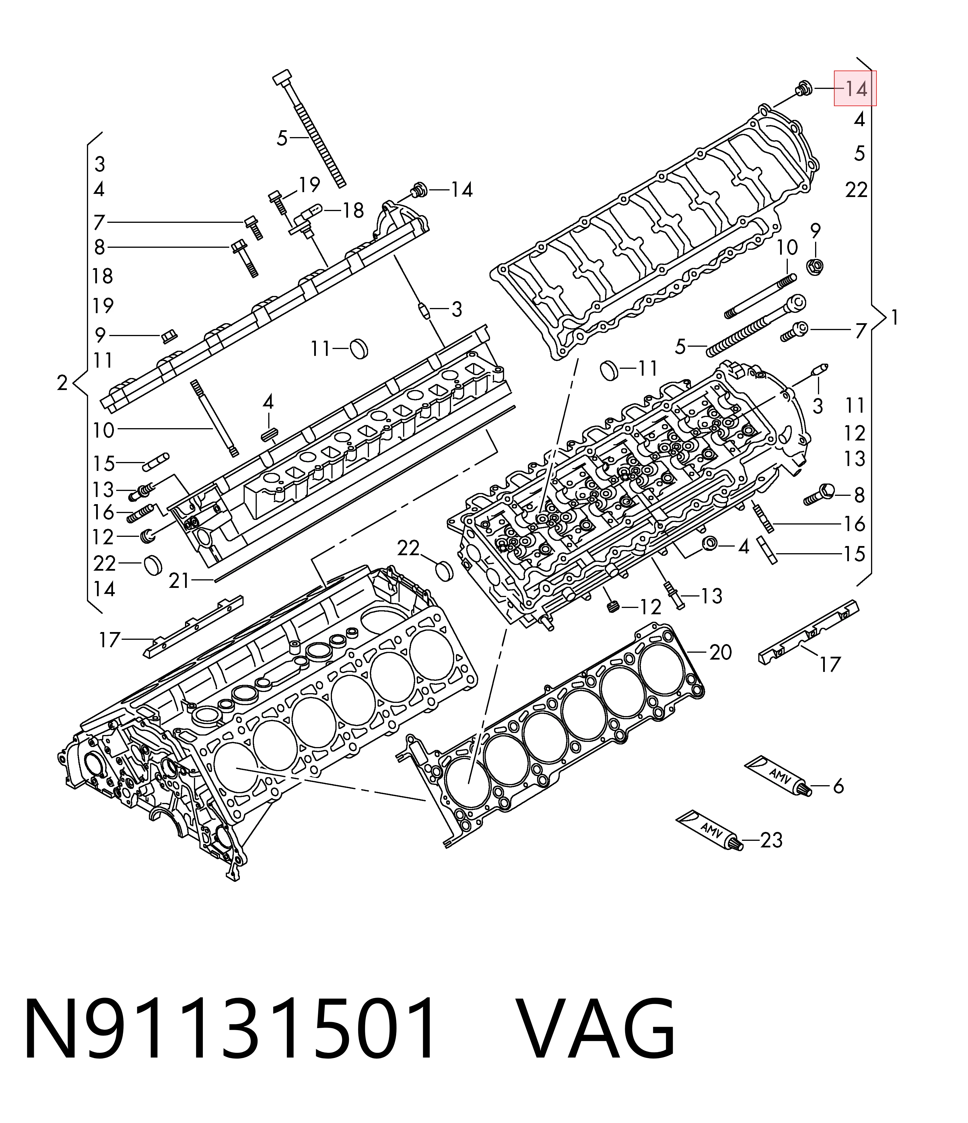N91131501 VAG Клапан рециркуляції відпрацьованих газів EGR