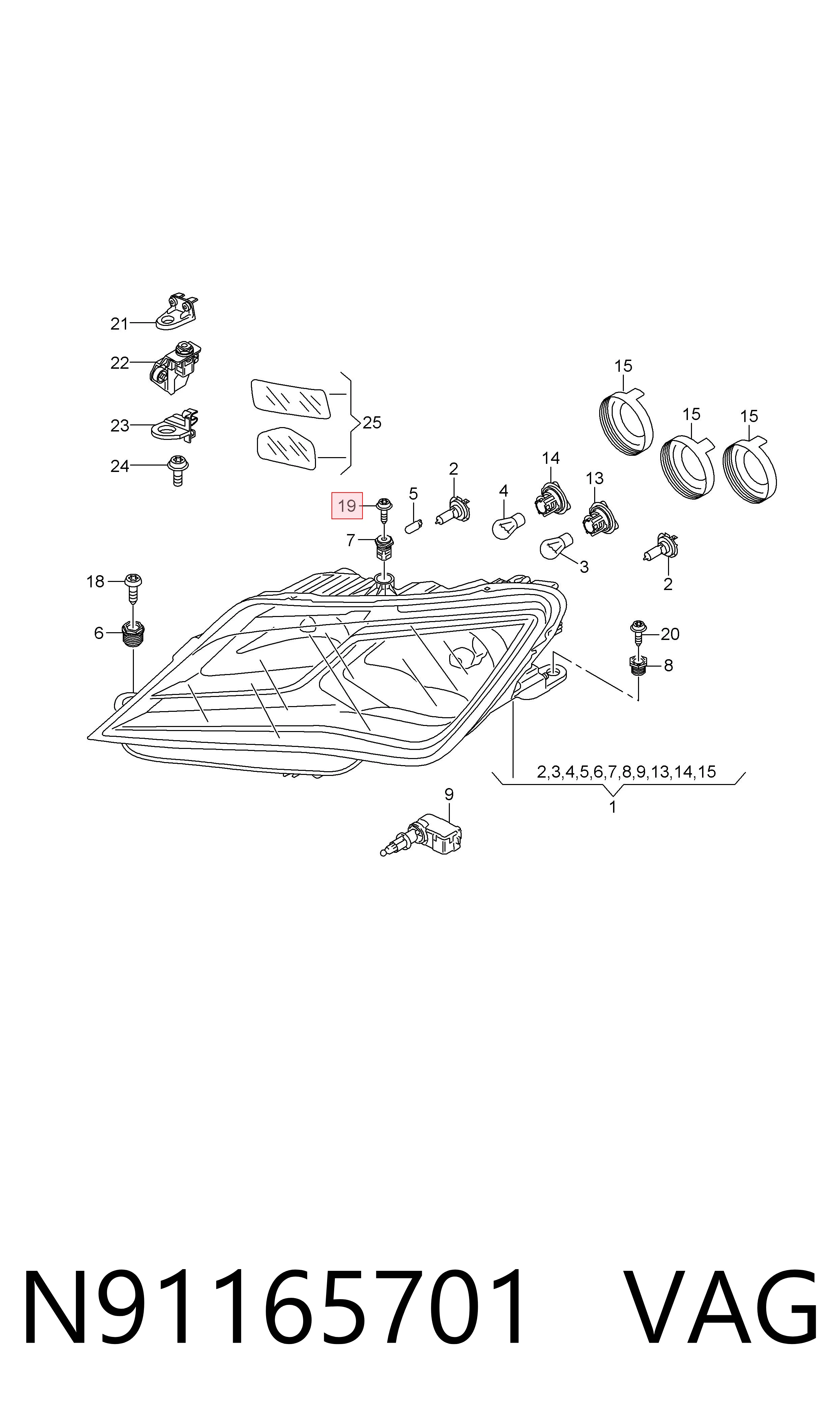  VAG N91165701 ціна, від 1.41 USD