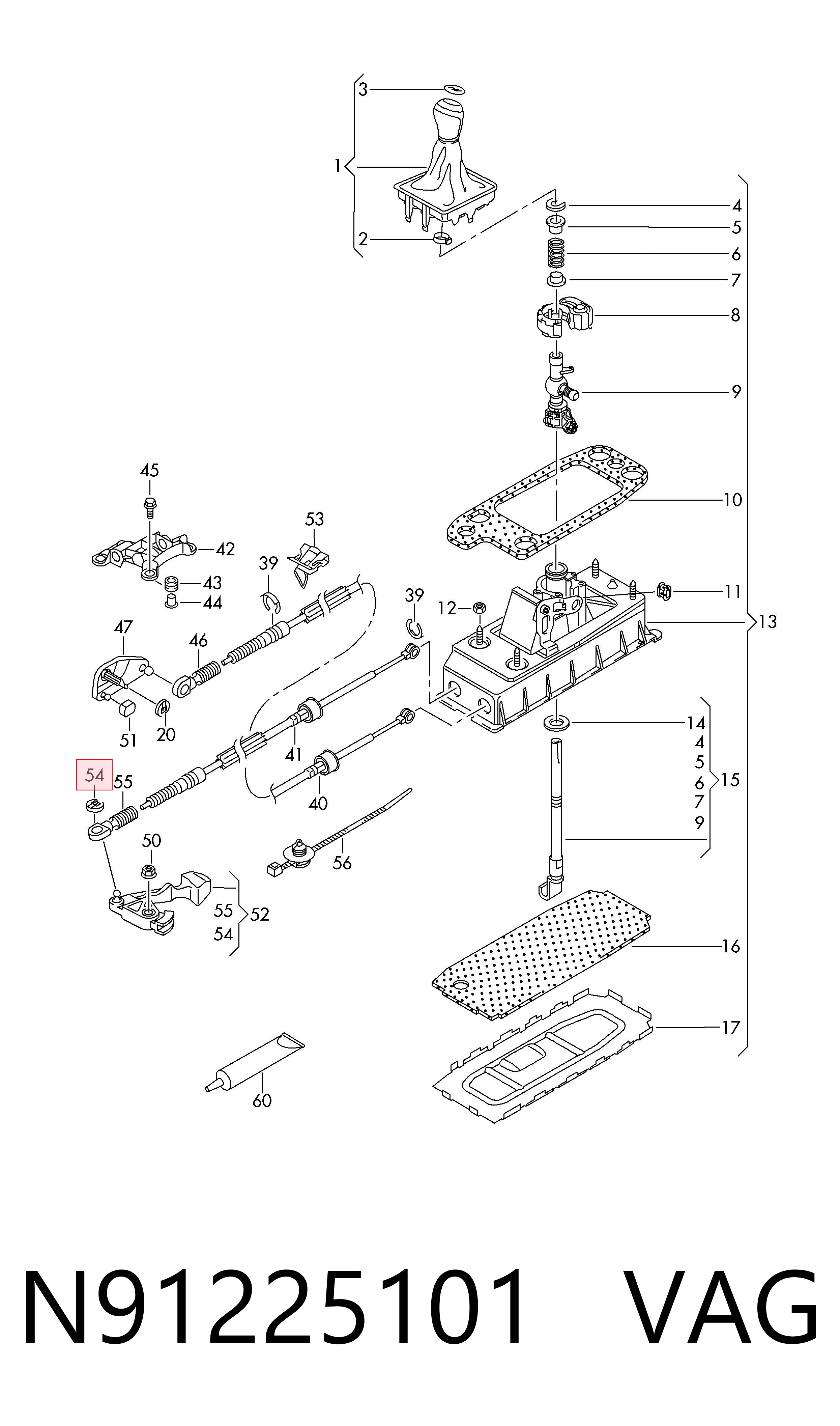 Трос коробки передач на Volkswagen Golf VIII CD1, DA1