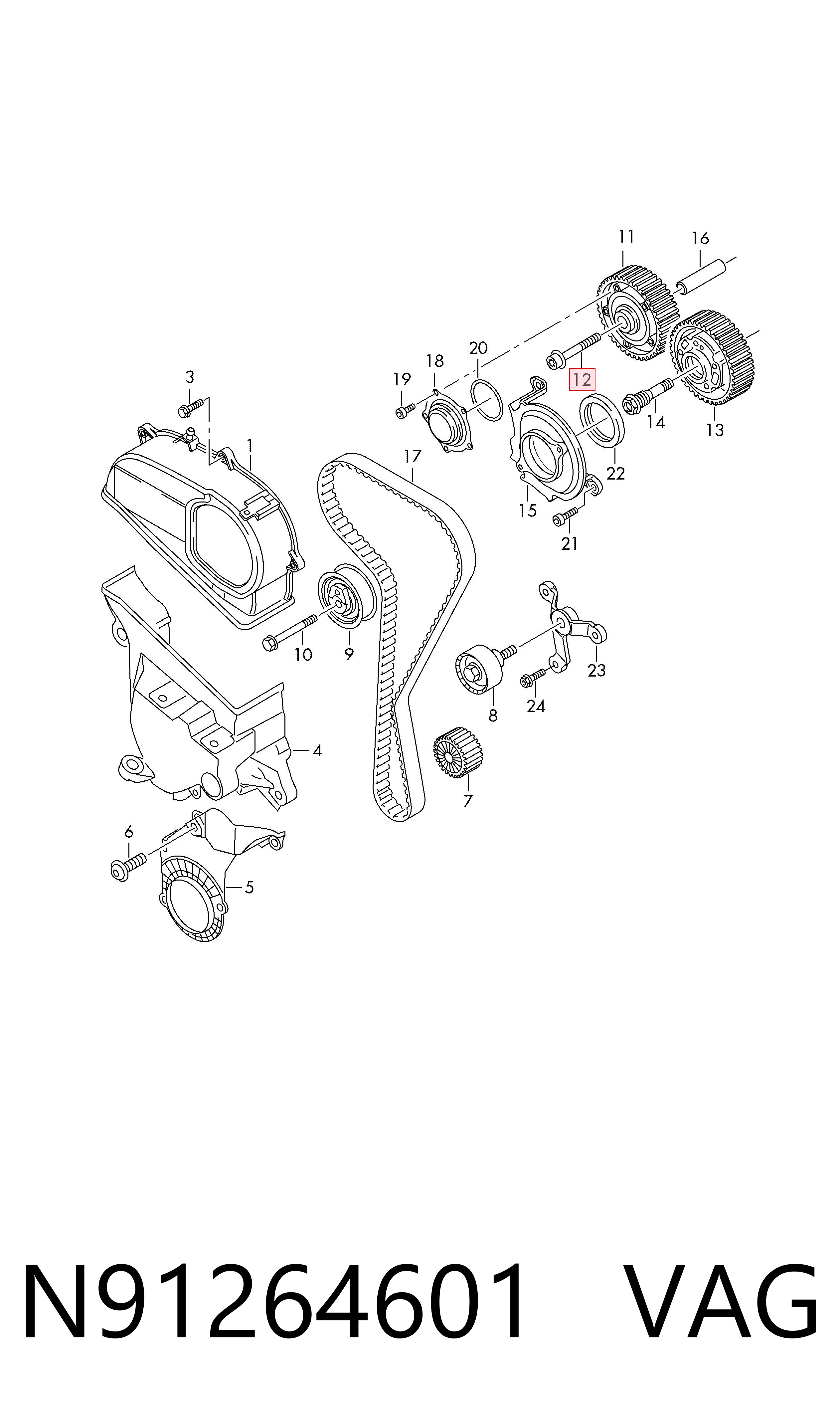  VAG N91264601 ціна, від 3.81 USD