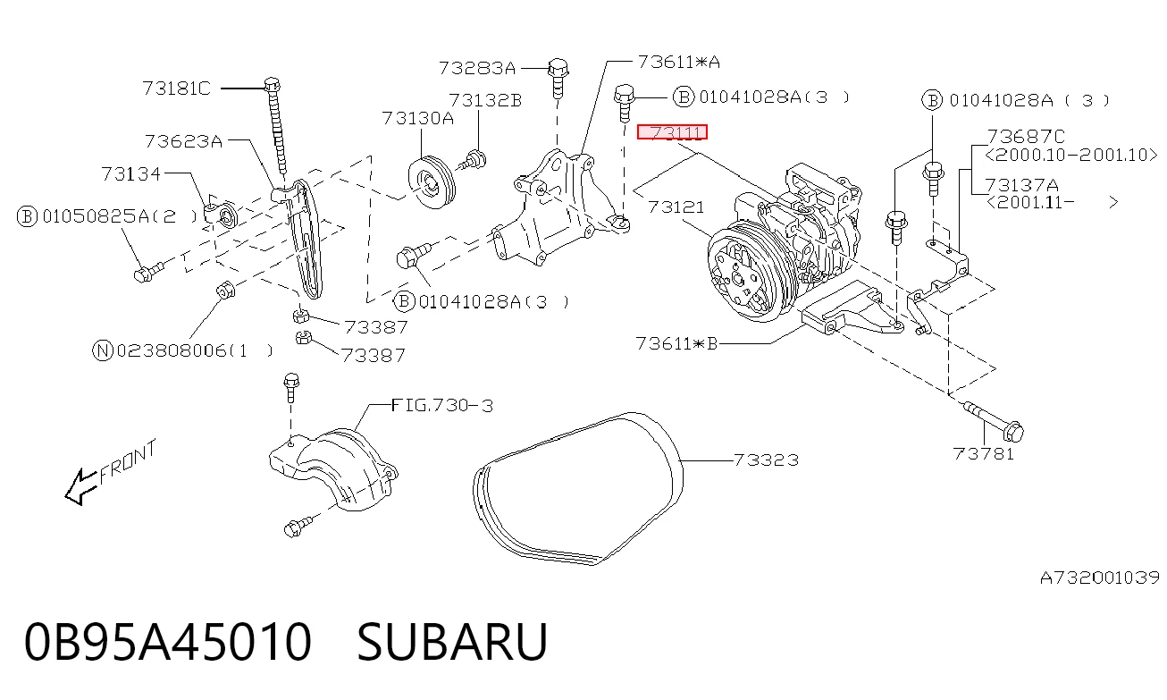  Компресор кондиціонера Subaru Forester 1
