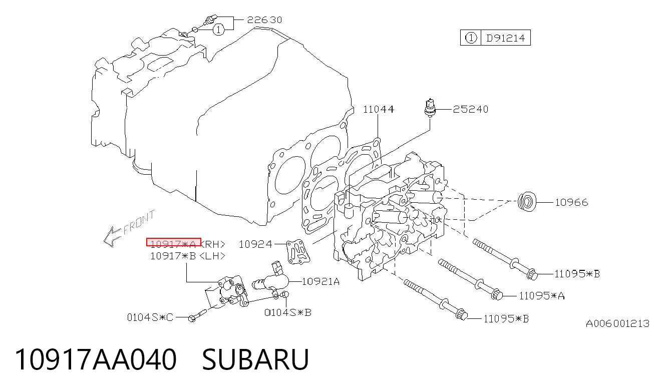 10917AA040 Subaru 