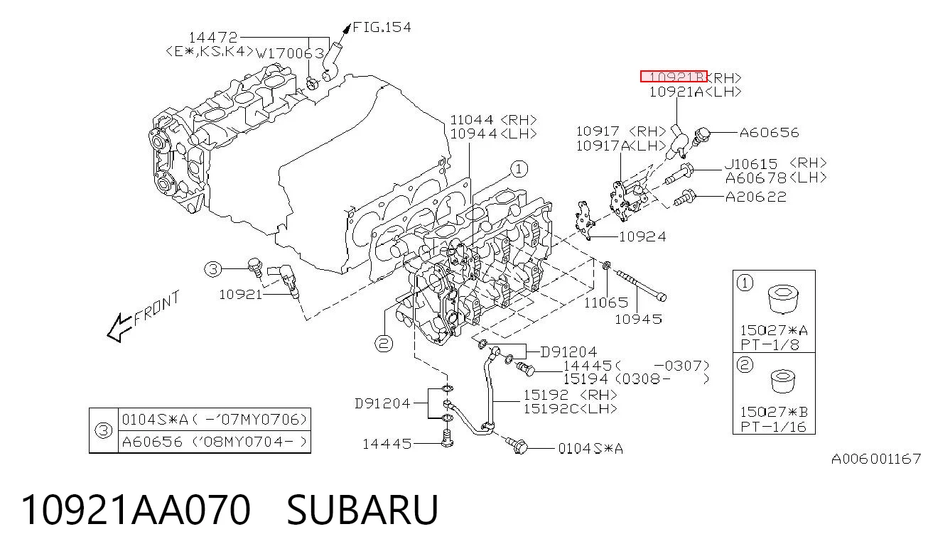 10921AA070 Subaru Клапан електромагнітний положення (фаз) розподвала, правий
