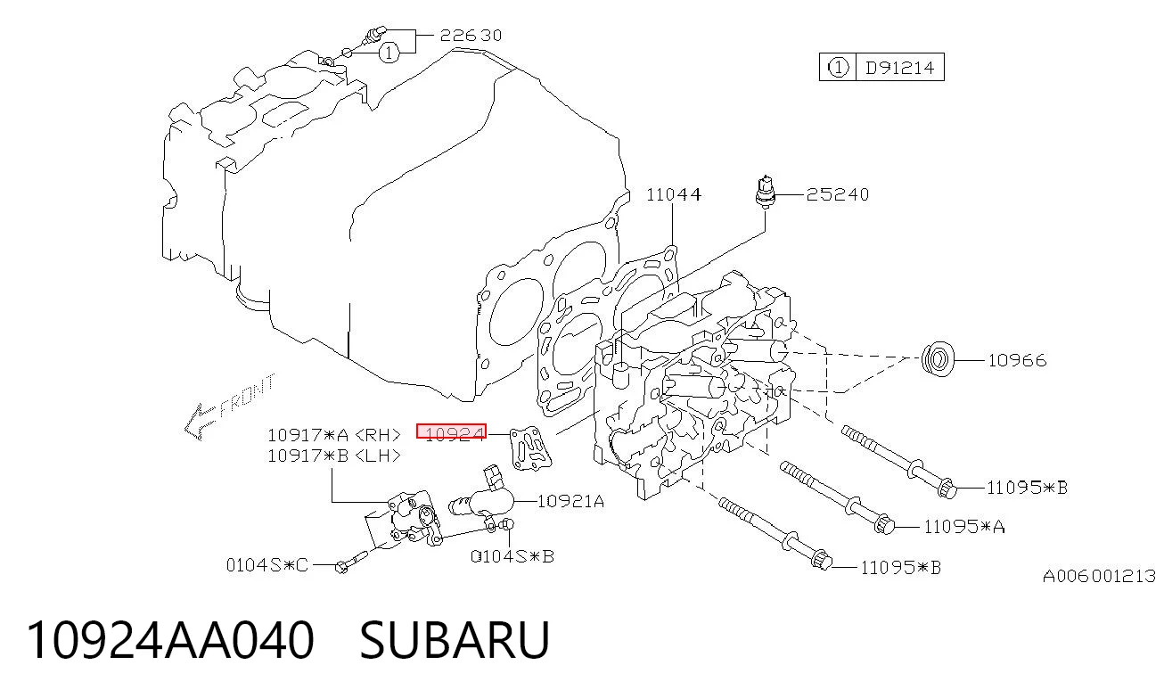 10924AA040 Subaru Прокладка регулятора фаз газорозподілу