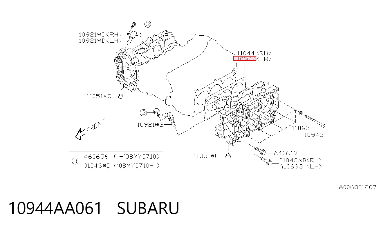 10944AA061 Subaru Прокладка головки блоку циліндрів (ГБЦ), ліва
