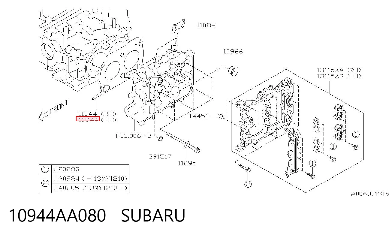 10944AA080 Subaru Прокладка головки блоку циліндрів (ГБЦ), ліва