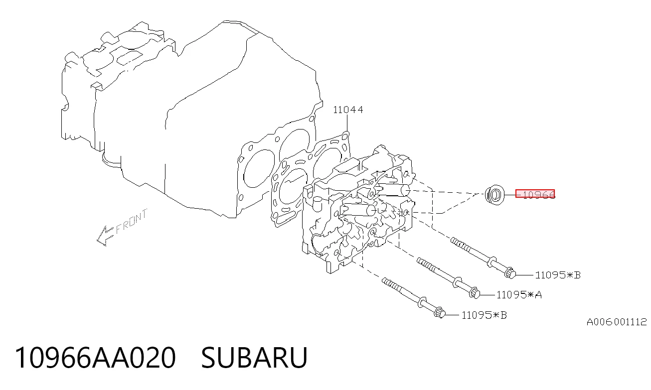 Кільце ущільнювальне свічкового колодязя Stone JG57596 ціна, від 1.78 USD
