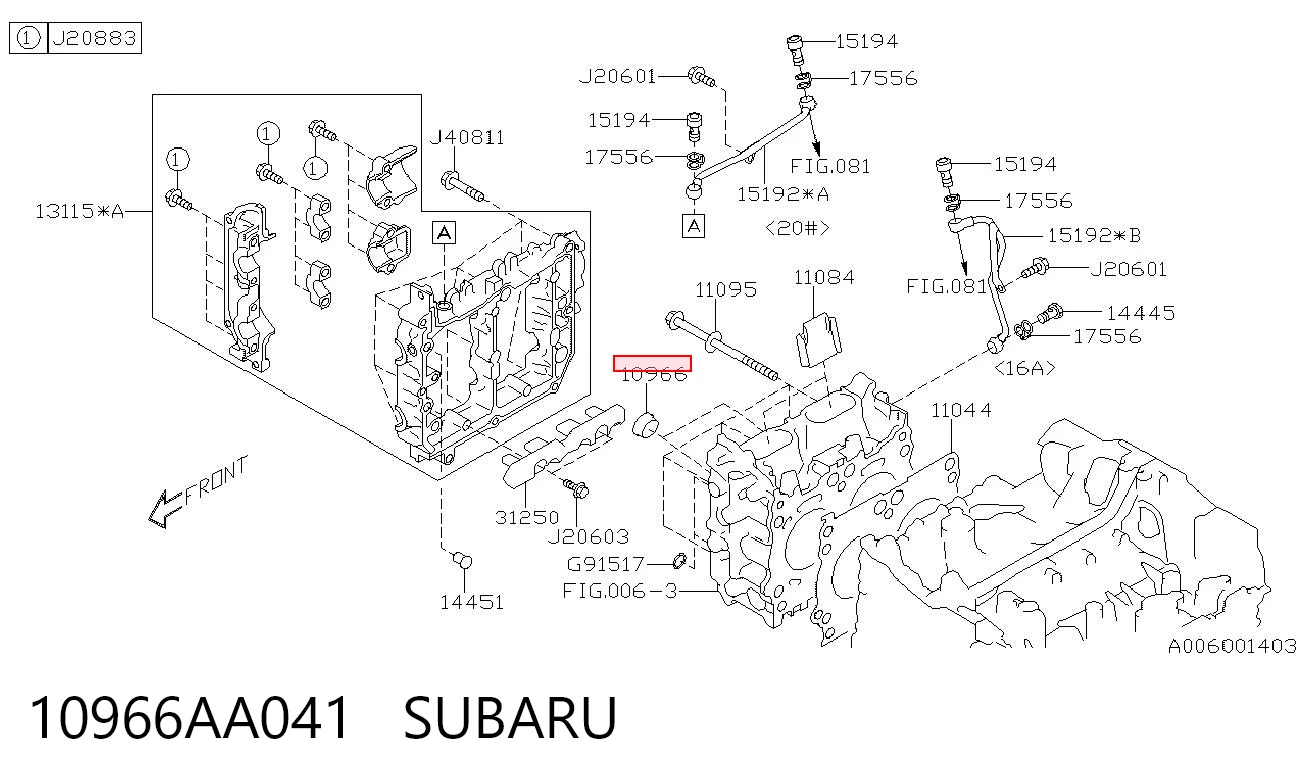 10966AA041 Subaru Кільце ущільнювальне свічкового колодязя