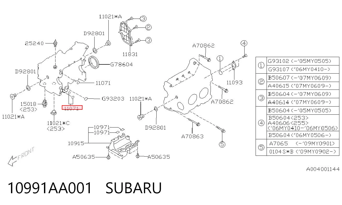 10991AA001 Subaru Сальник масляного насоса двигуна