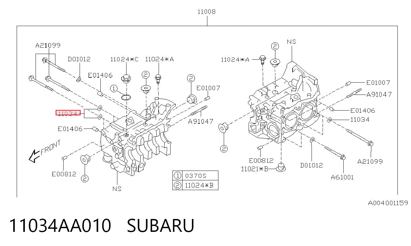 11034AA010 Subaru Шайба болта головки блоку (ГБЦ)