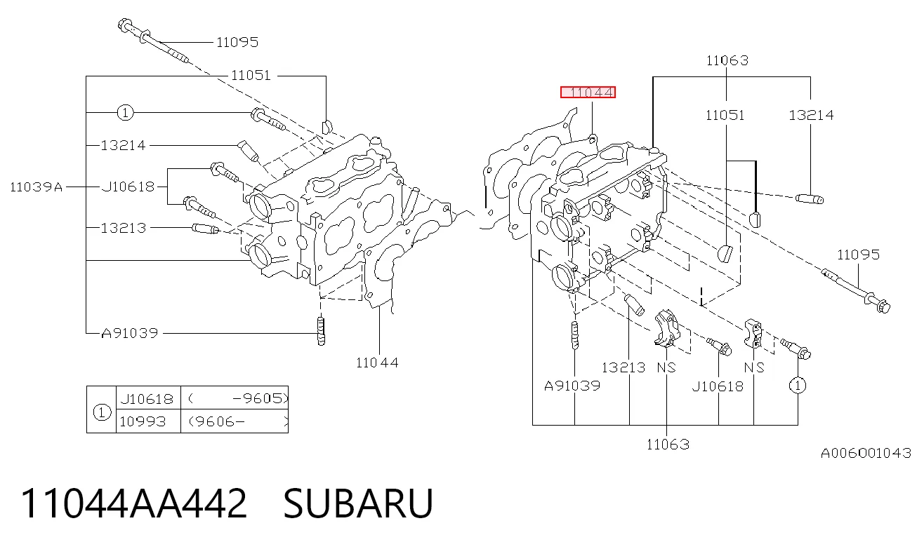 Купити Прокладка ГБЦ Subaru Legacy II BD, BG