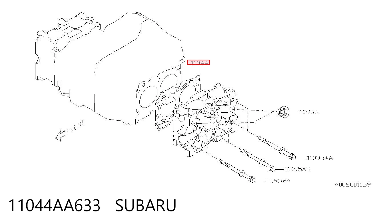 11044AA633 Subaru Прокладка під головку