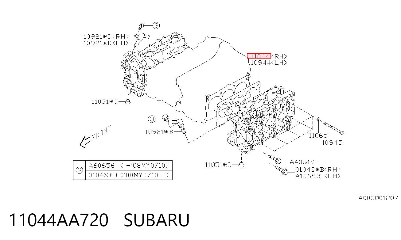 11044AA720 Subaru Прокладка головки блоку циліндрів (ГБЦ), права