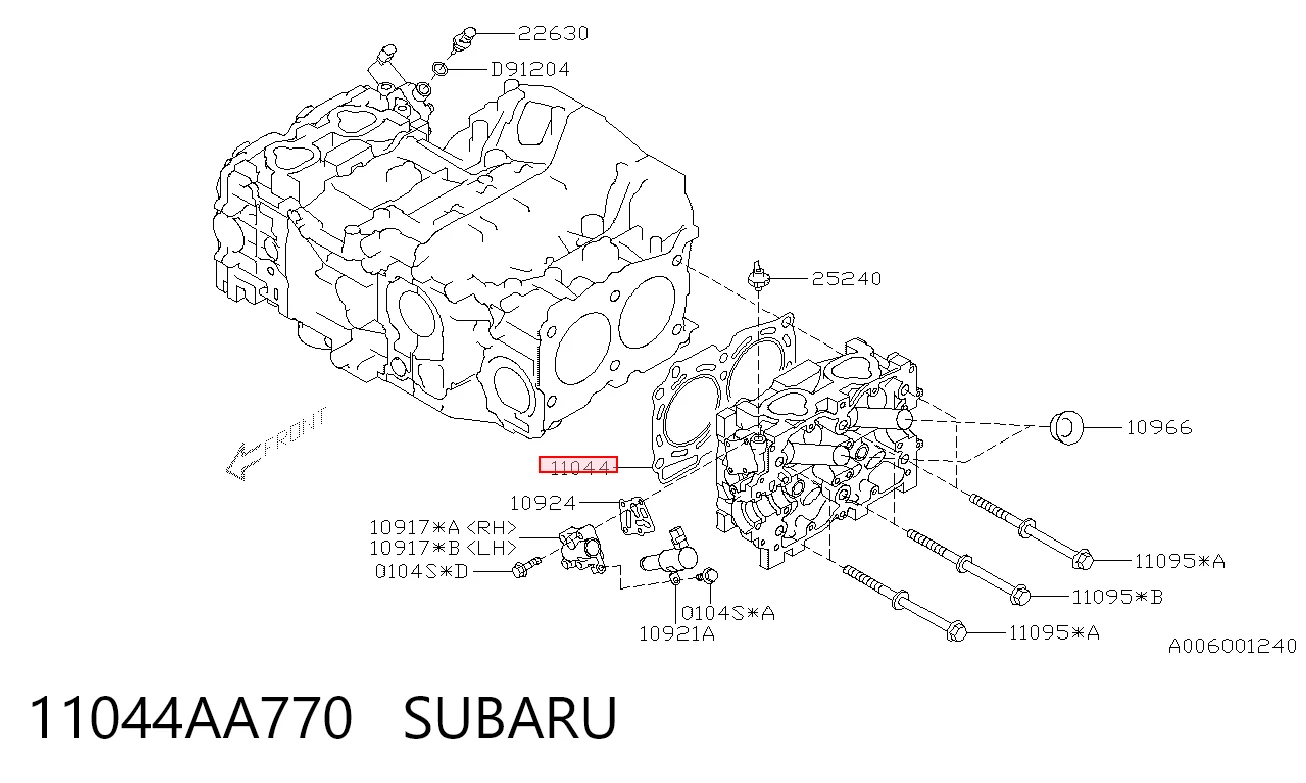 Купити HG832S NIPPON MOTORS Прокладка ГБЦ