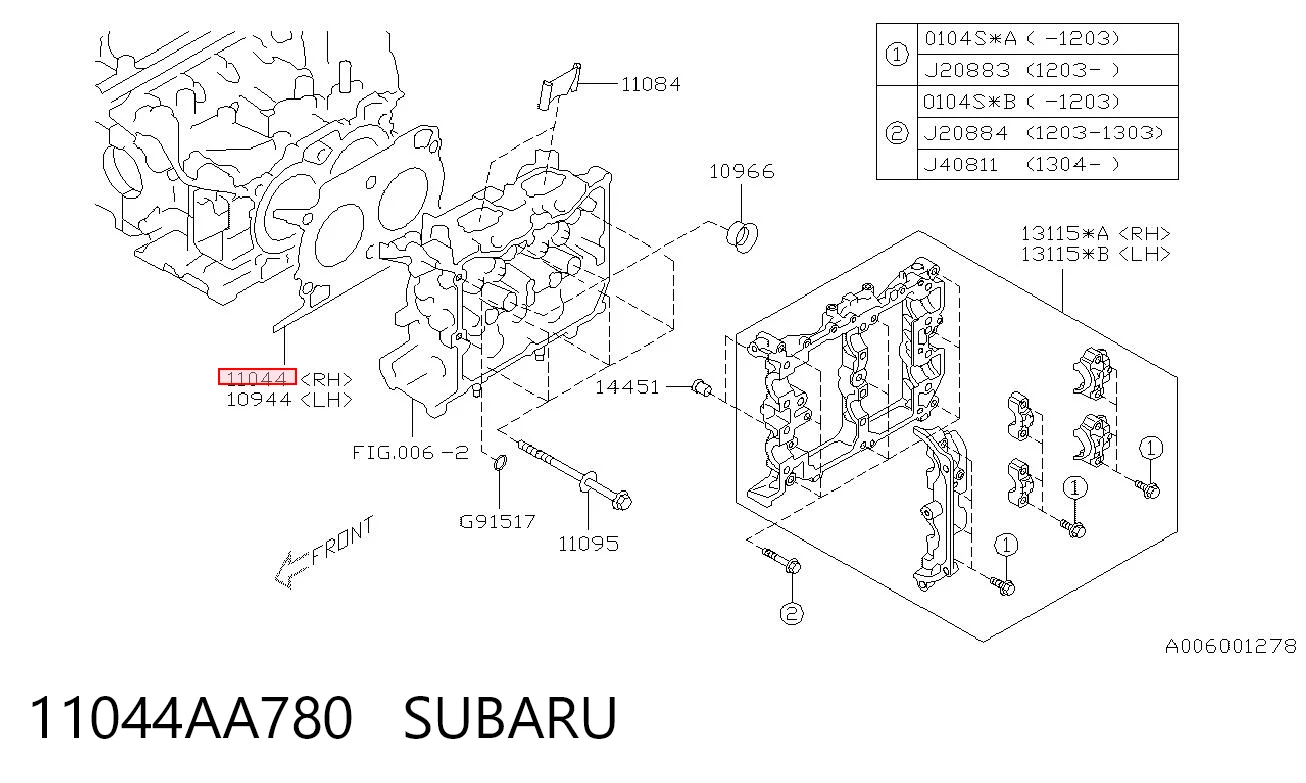11044AA780 Subaru Прокладка головки блоку циліндрів (ГБЦ), ліва