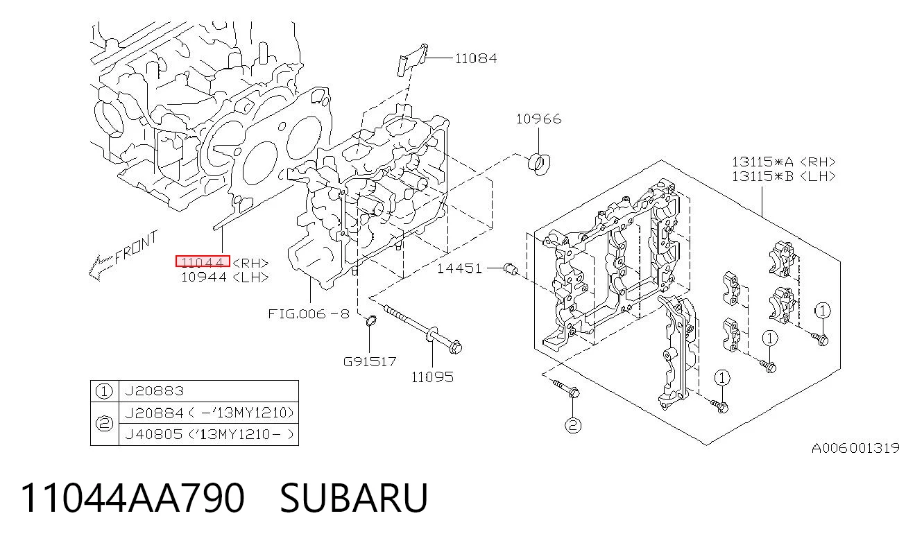 11044AA790 Subaru Прокладка головки блоку циліндрів (ГБЦ), права