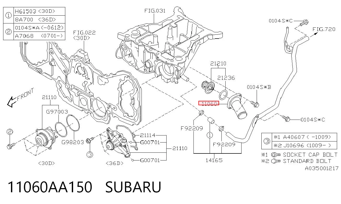 11060AA150 Subaru 