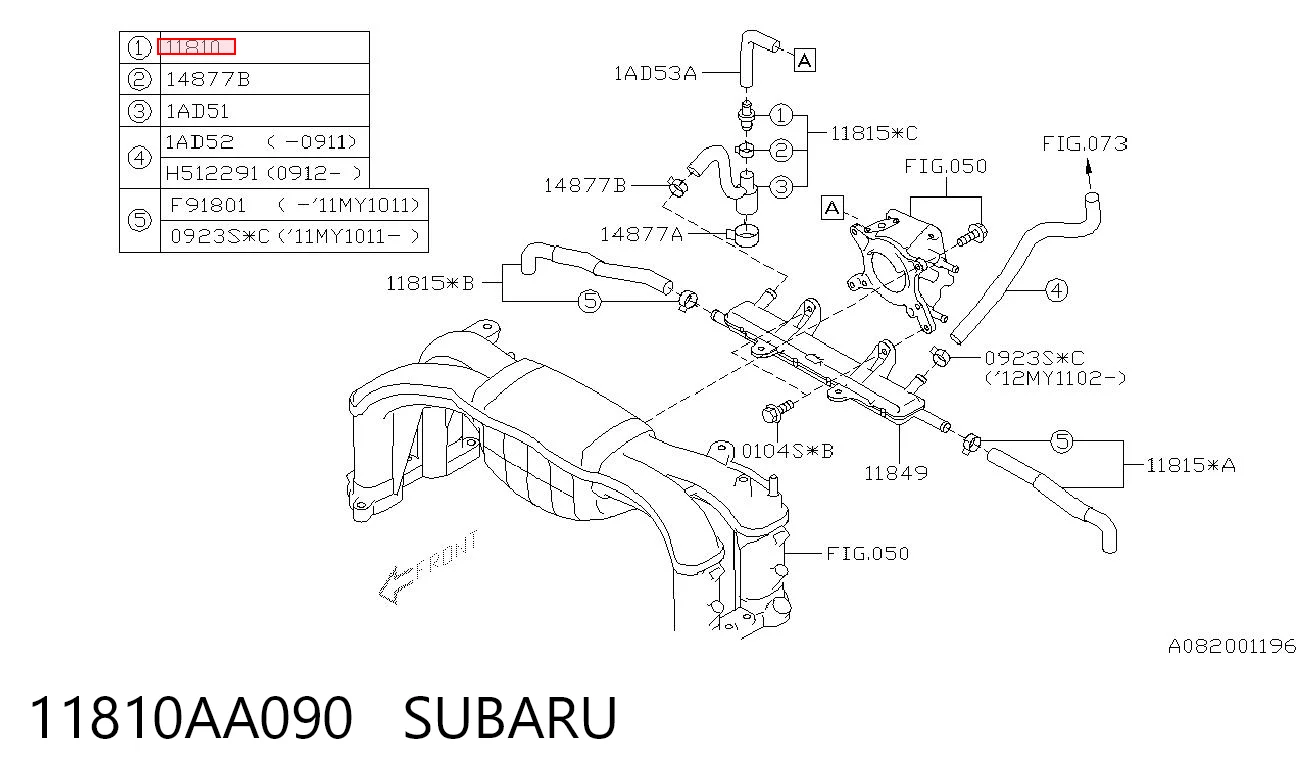 11810AA090 Subaru Механізм стежить підсилювача