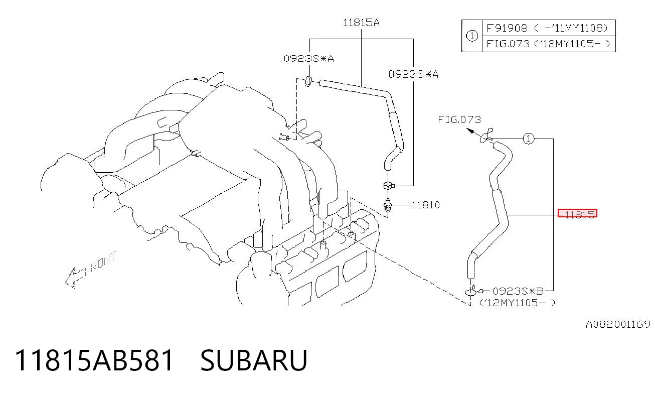 11815AB581 Subaru Дренажний шланг корпусу повітряного фільтра